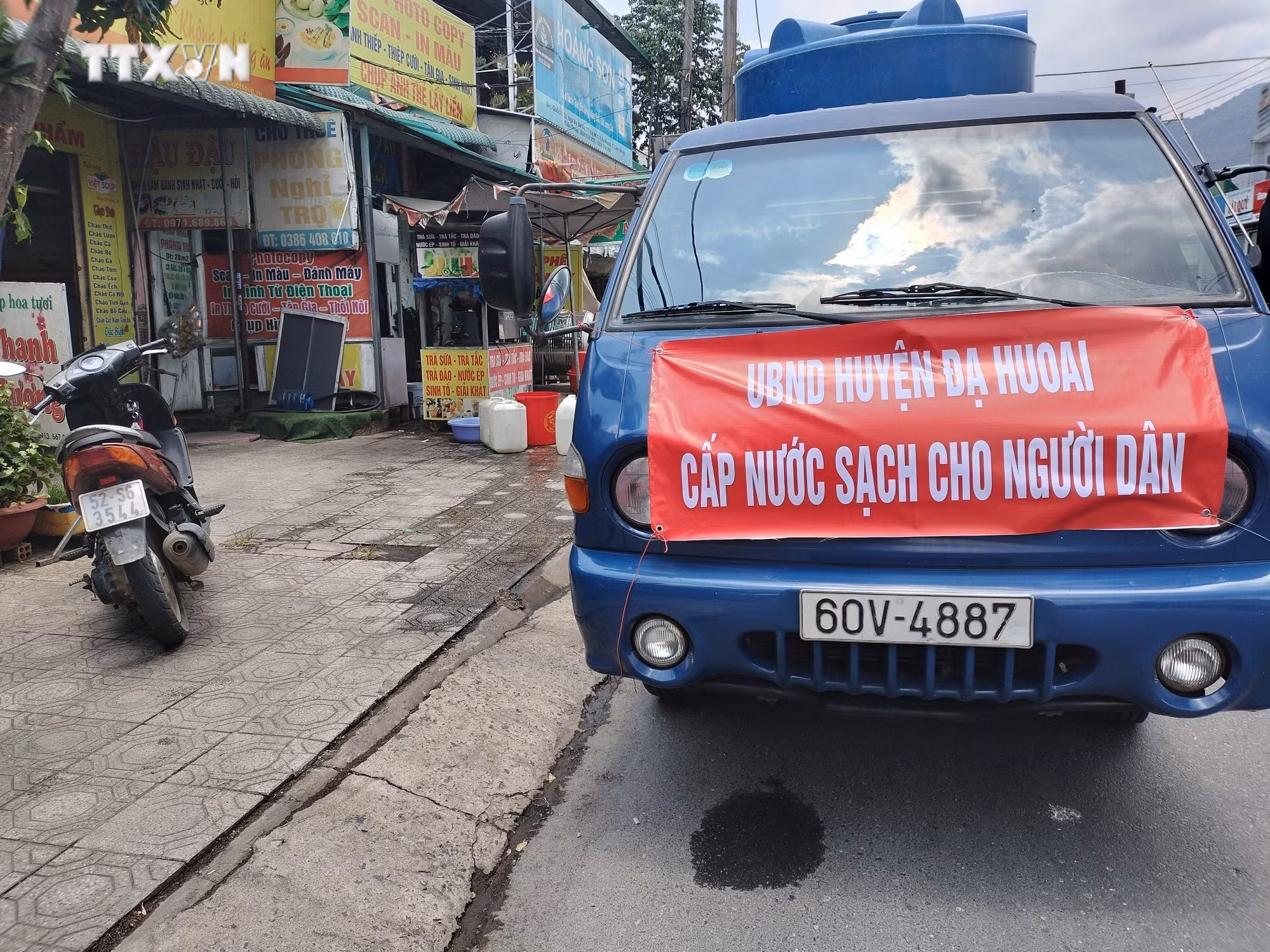 vna_potal_tram_cap_nuoc_da_m’ri_lam_dong_hoat_dong_tro_lai_nguoi_dan_da_co_nuoc_sinh_hoat__7331296.jpg