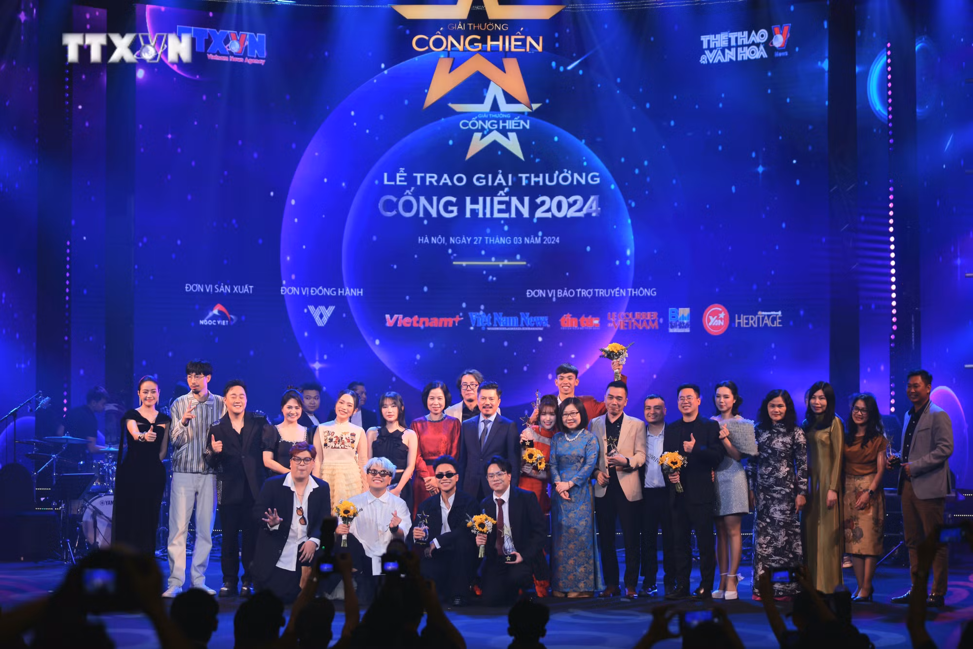vna_potal_le_trao_giai_thuong_cong_hien_2024_7293611.jpg