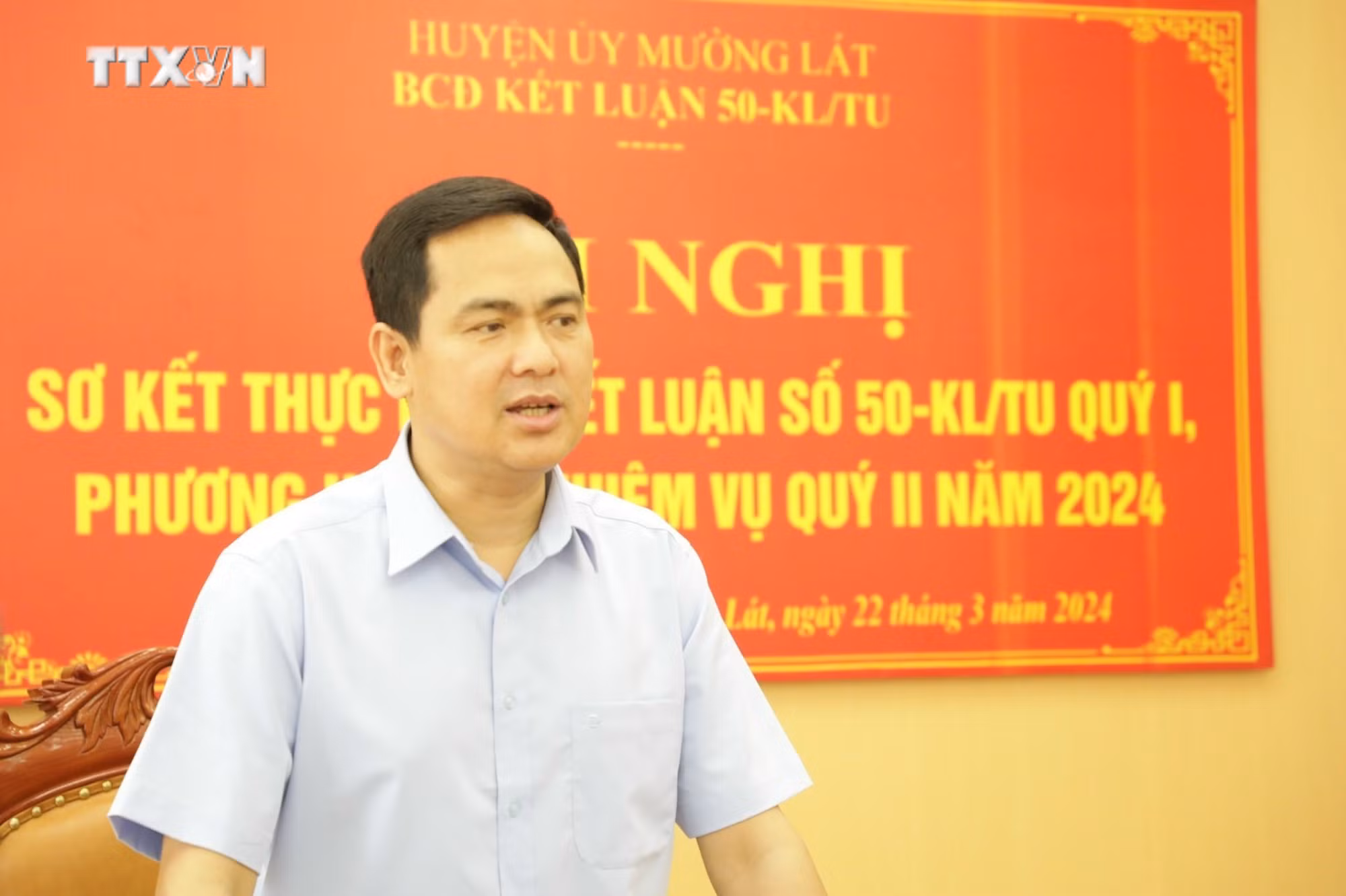 vna_potal_tinh_cam_cua_nhan_dan_voi_tong_bi_thu_nguyen_phu_trong_7492225.jpg