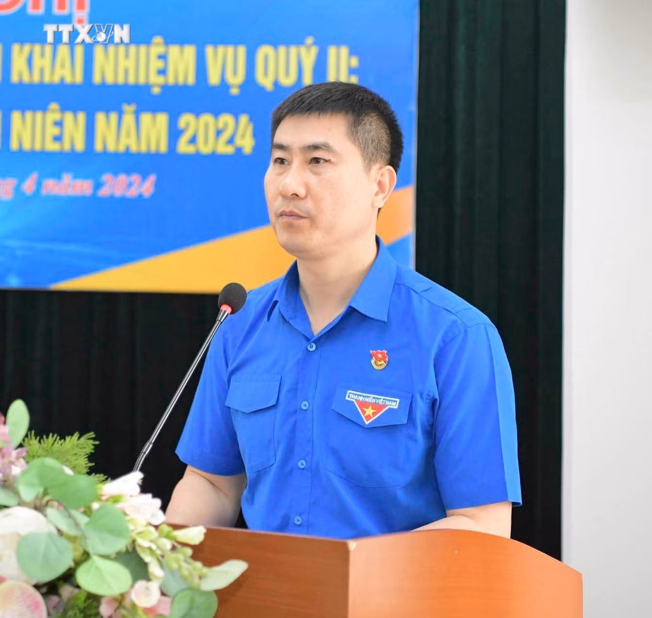 vna_potal_tinh_cam_cua_nhan_dan_voi_tong_bi_thu_nguyen_phu_trong_7492489.jpg