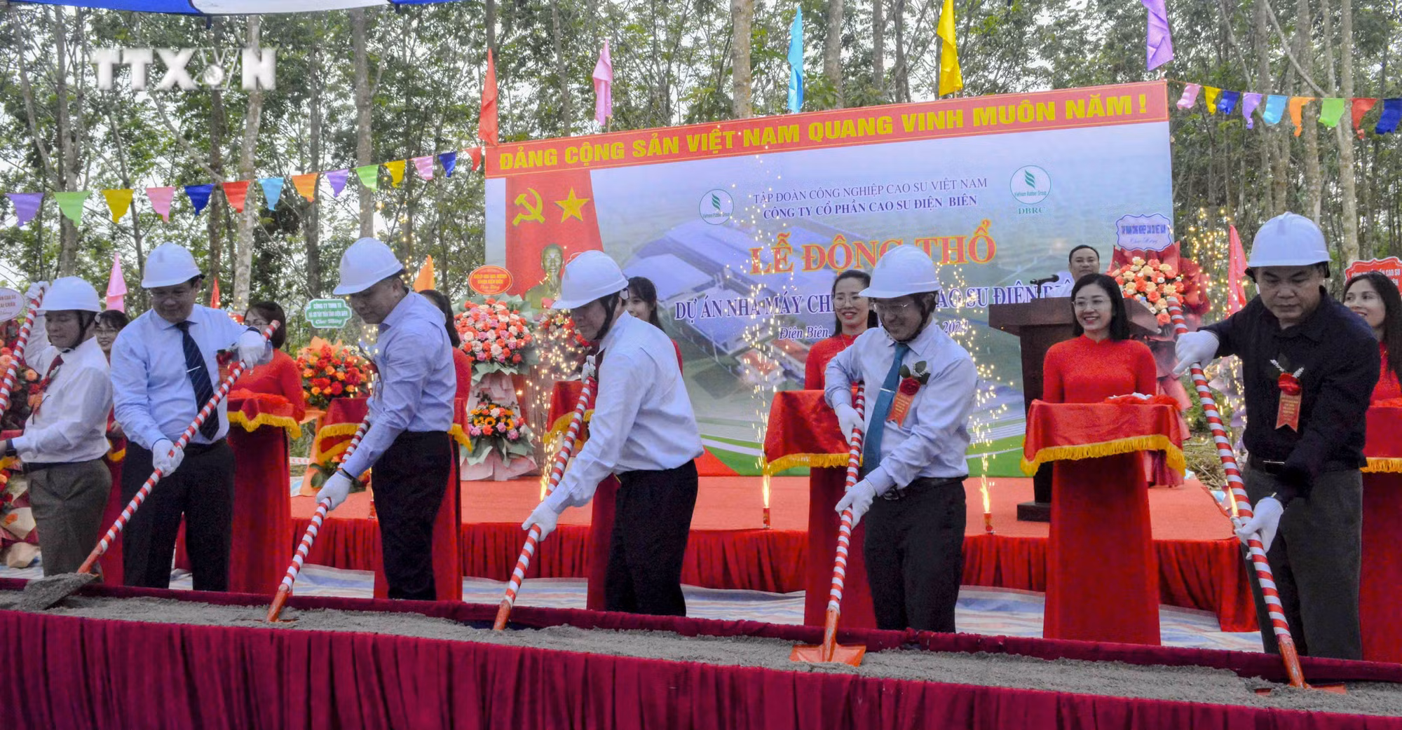 vna_potal_khoi_cong_xay_dung_nha_may_che_bien_mu_cao_su_dau_tien_tai_dien_bien_7389713.jpg