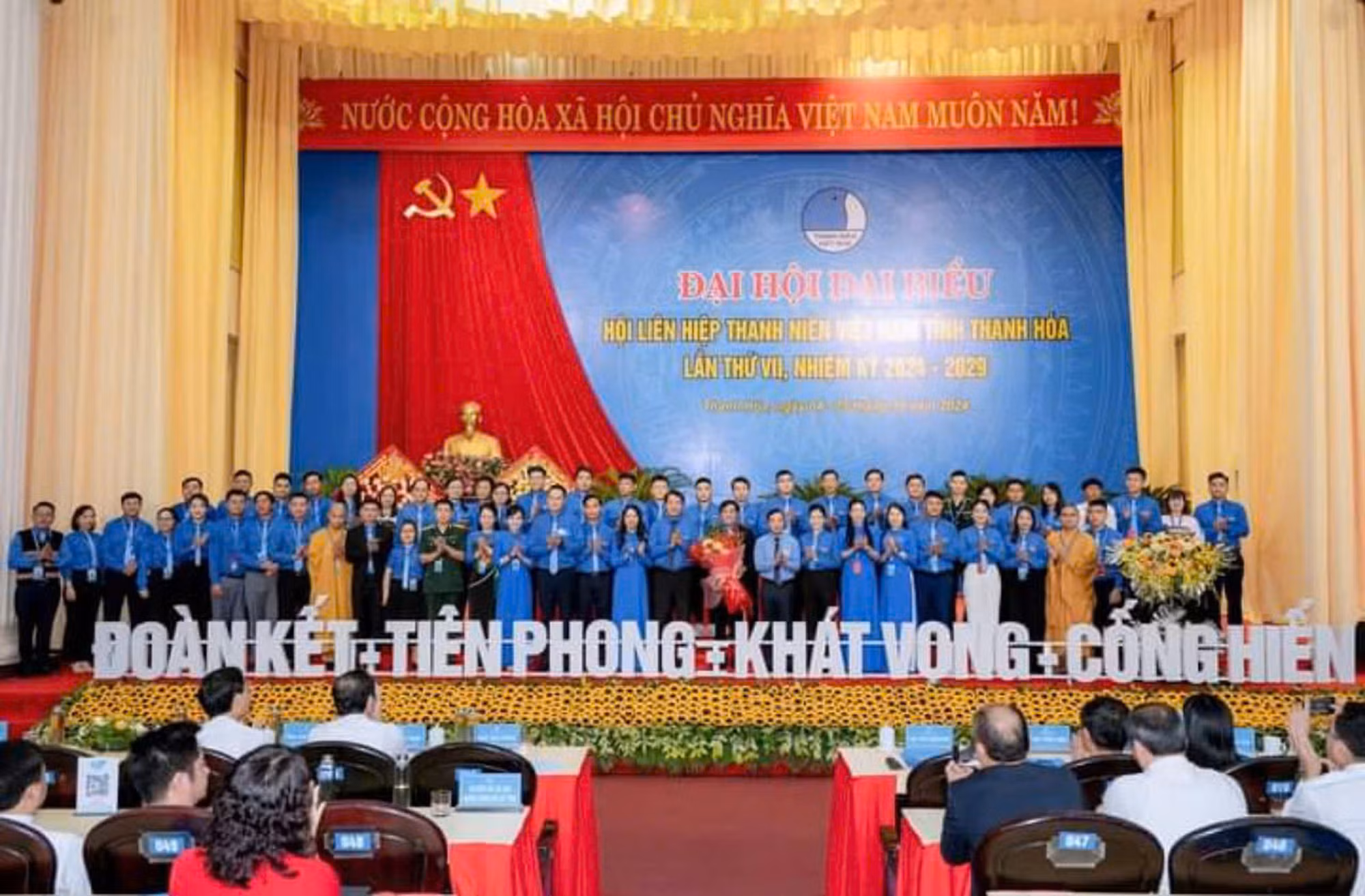 Ra mắt ban chấp hành khóa mới gồm 50 ủy viên Uỷ ban Hội liên hiệp thanh niên Việt Nam.jpg