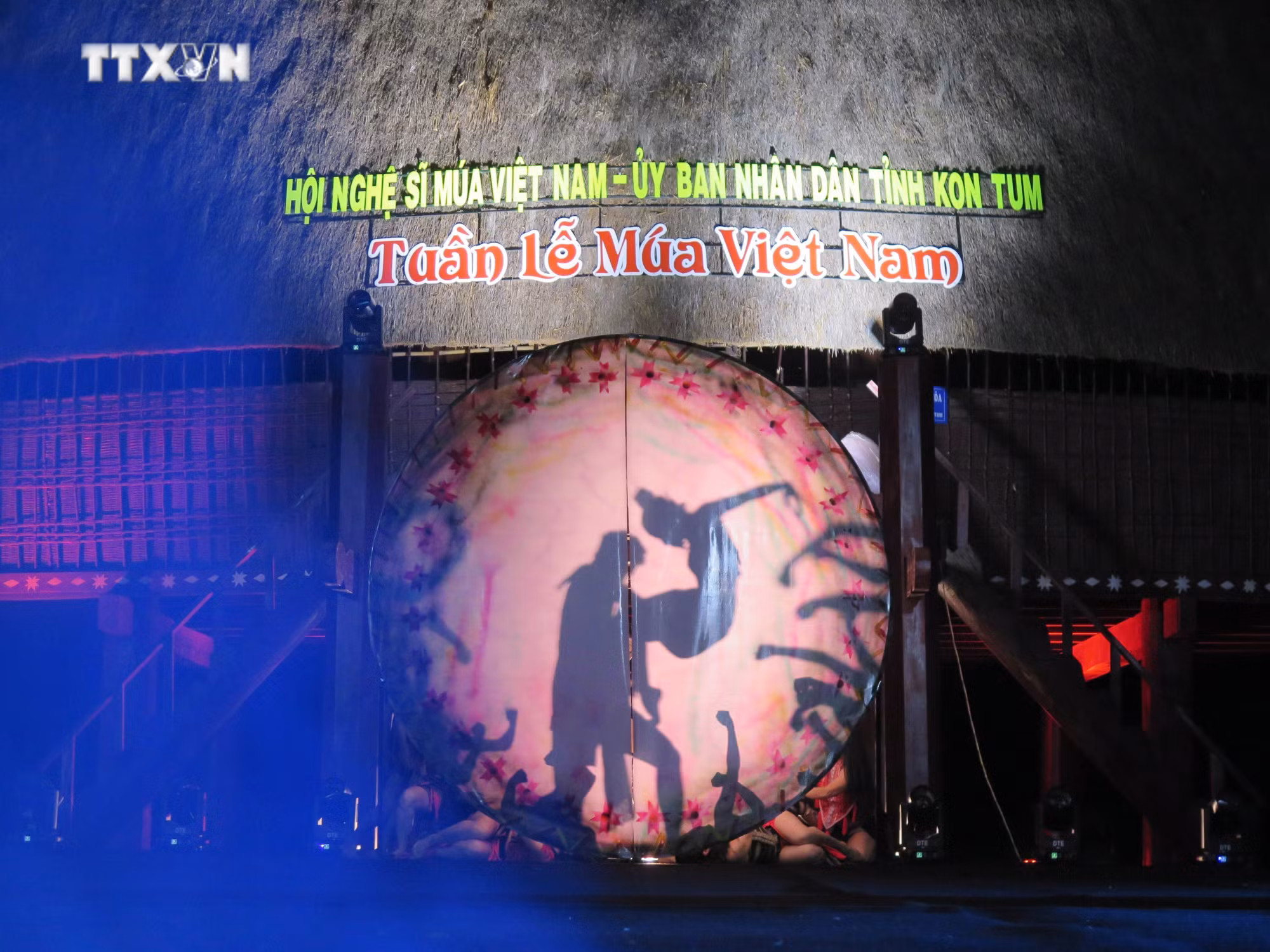 vna_potal_khai_mac_tuan_le_mua_viet_nam_2024_cong_dien_vo_mua_duong_dai_sesan_7649620.jpg