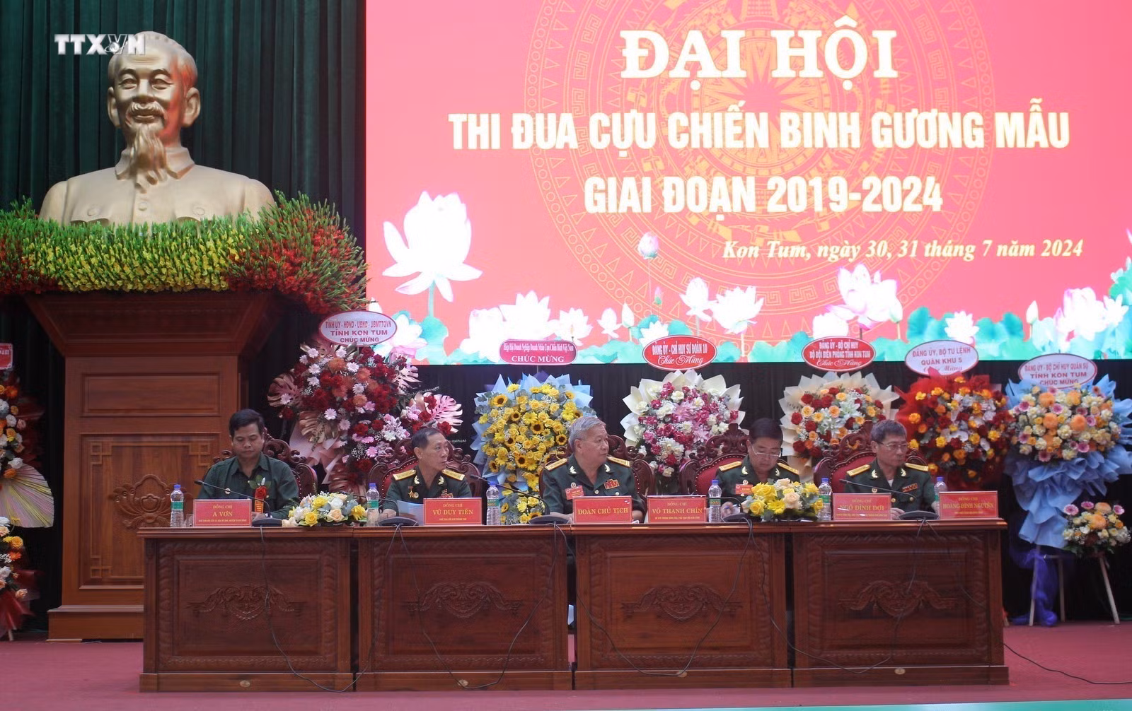 vna_potal_dai_hoi_thi_dua_cuu_chien_binh_guong_mau_tinh_kon_tum_giai_doan_2019-2024_7512830.jpg