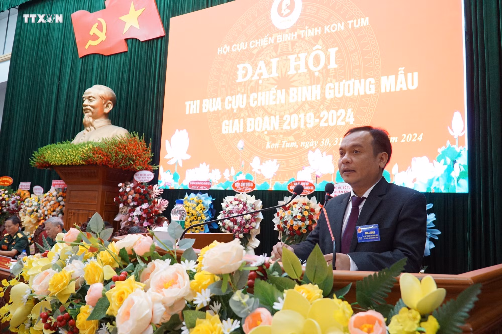 vna_potal_dai_hoi_thi_dua_cuu_chien_binh_guong_mau_tinh_kon_tum_giai_doan_2019-2024_7512823.jpg