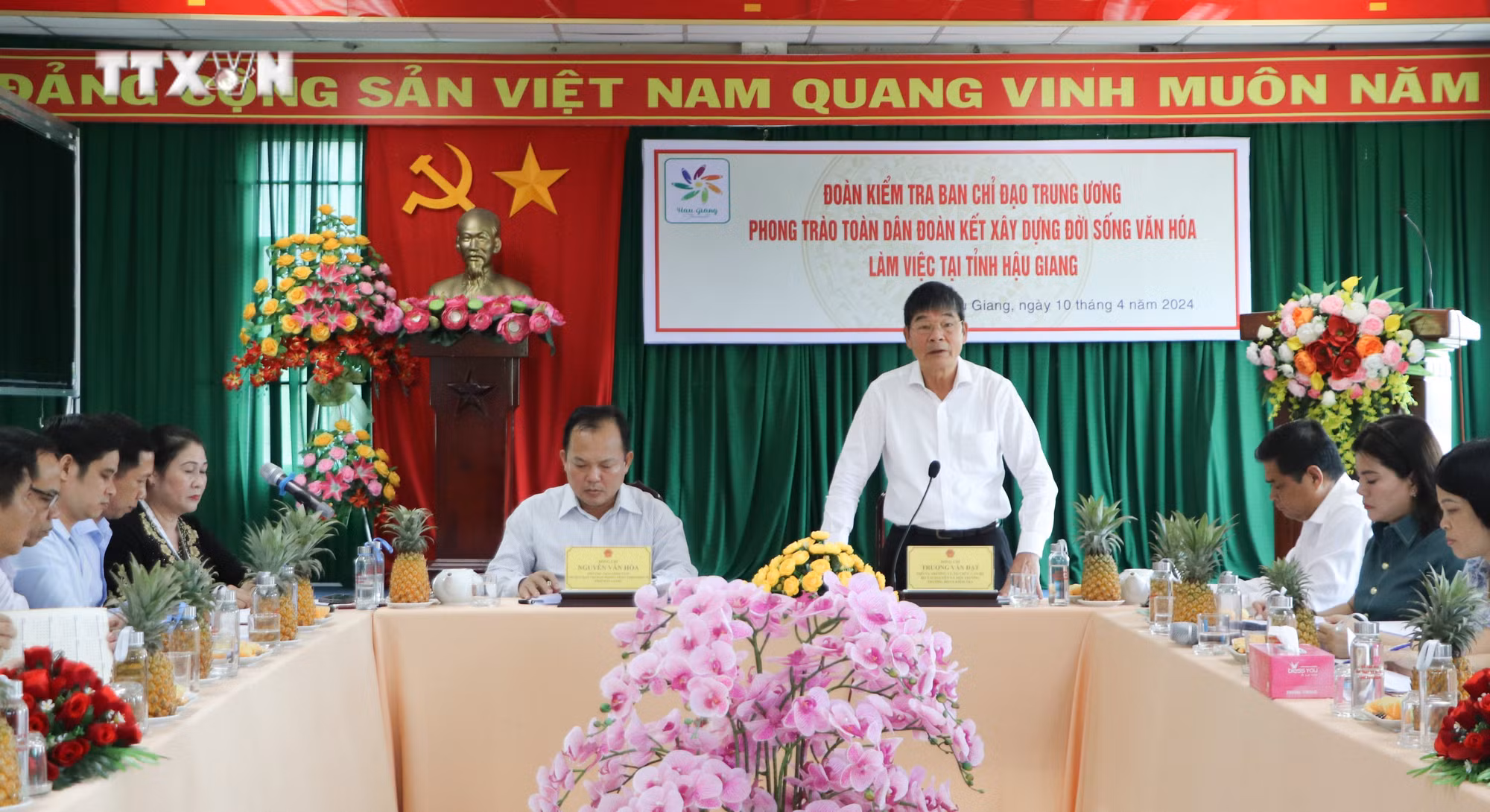 vna_potal_kiem_tra_thuc_hien_phong_trao_“toan_dan_doan_ket_xay_dung_doi_song_van_hoa”_tai_hau_giang_7316587.jpg