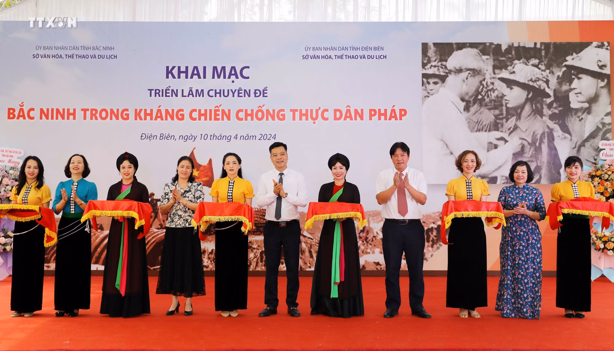 vna_potal_ky_niem_70_nam_chien_thang_dien_bien_phu_trien_lam_“bac_ninh_trong_khang_chien_chong_thuc_dan_phap”_7315600.jpg