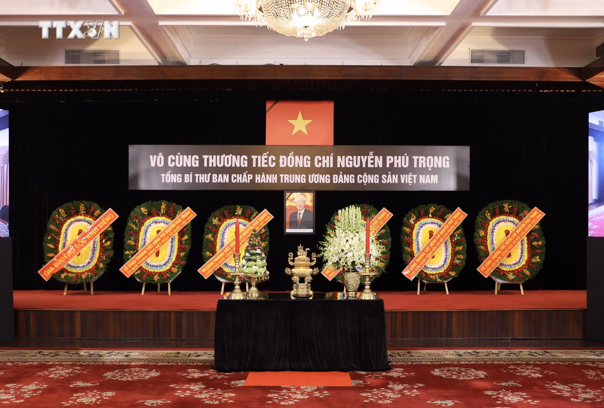 vna_potal_thanh_pho_ho_chi_minh_gap_rut_cong_tac_chuan_bi_le_tang_tong_bi_thu_nguyen_phu_trong__7499641 (1).jpeg
