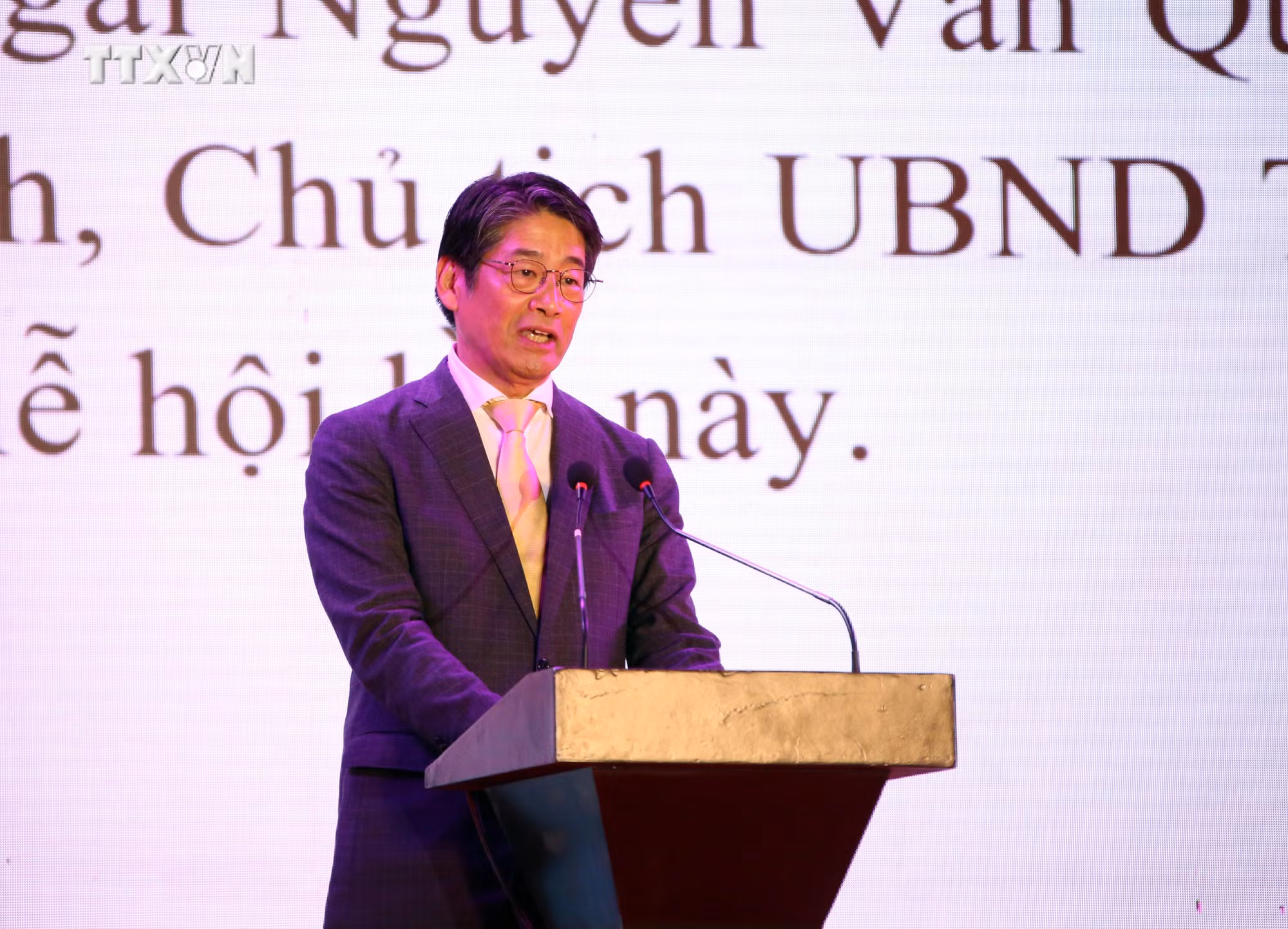 vna_potal_khai_mac_le_hoi_viet_nam_-_nhat_ban_thanh_pho_da_nang_nam_2024_7465938.jpg