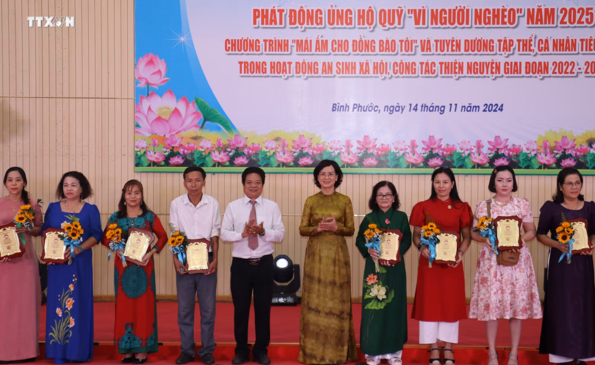 vna_potal_binh_phuoc_phat_dong_ung_ho_quy_“vi_nguoi_ngheo”_7703699.jpg