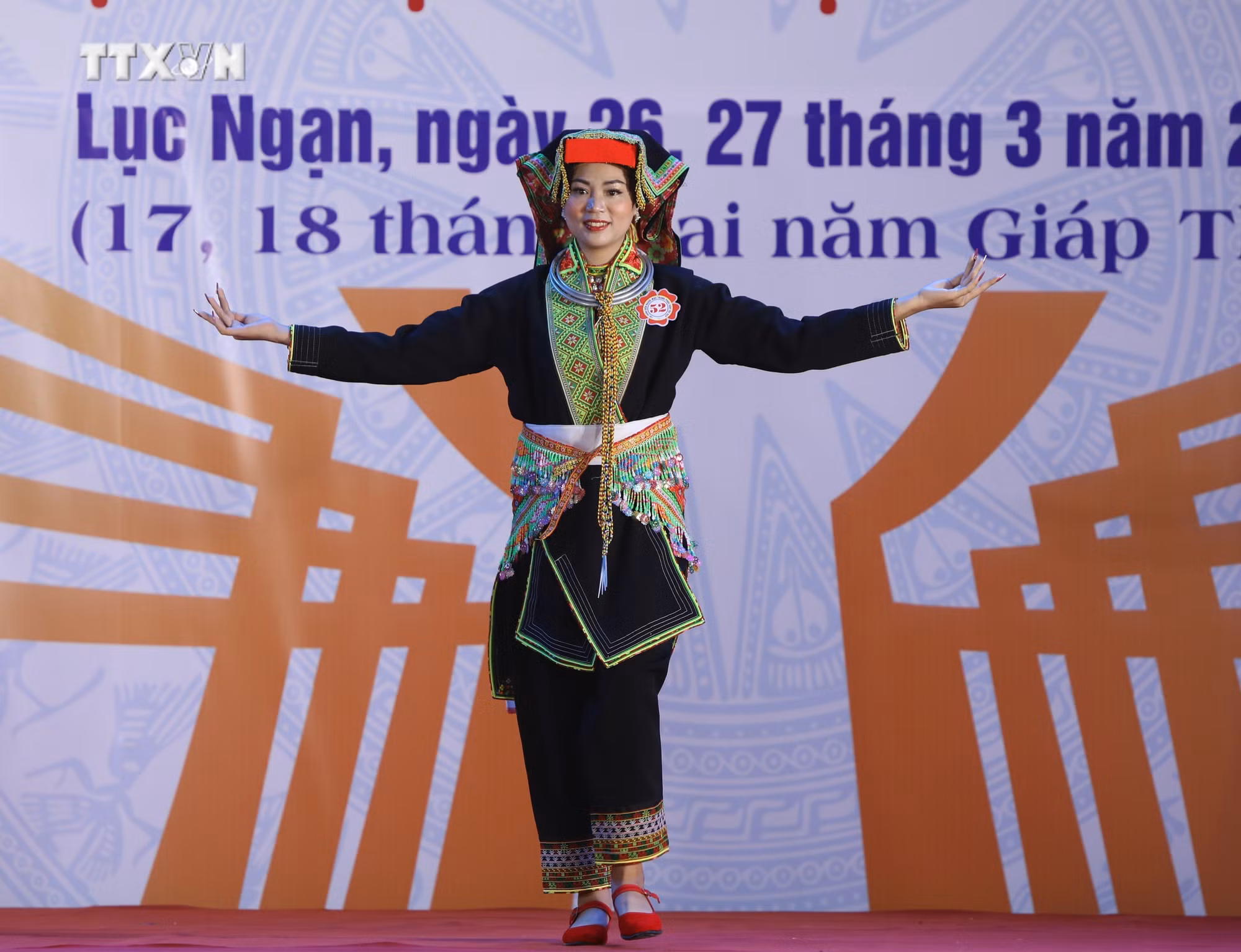 vna_potal_bac_giang_khai_mac_giao_luu_van_hoa_-_the_thao_cac_dan_toc_huyen_luc_ngan_nam_2024_220049649_7291305.jpeg