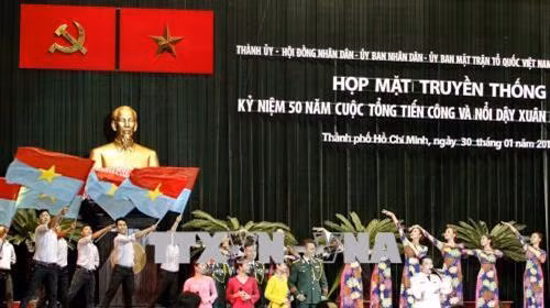 Họp mặt truyền thống Kỷ niệm 50 năm cuộc Tổng tiến công và nổi dậy Xuân Mậu Thân năm 1968