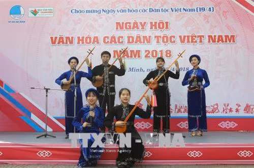 Sôi nổi Ngày hội Văn hóa các dân tộc Việt Nam tại Thành phố Hồ Chí Minh