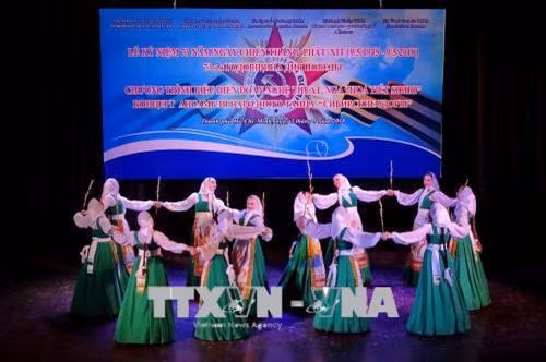 Kỷ niệm 73 năm Ngày Chiến thắng phát xít tại Thành phố Hồ Chí Minh