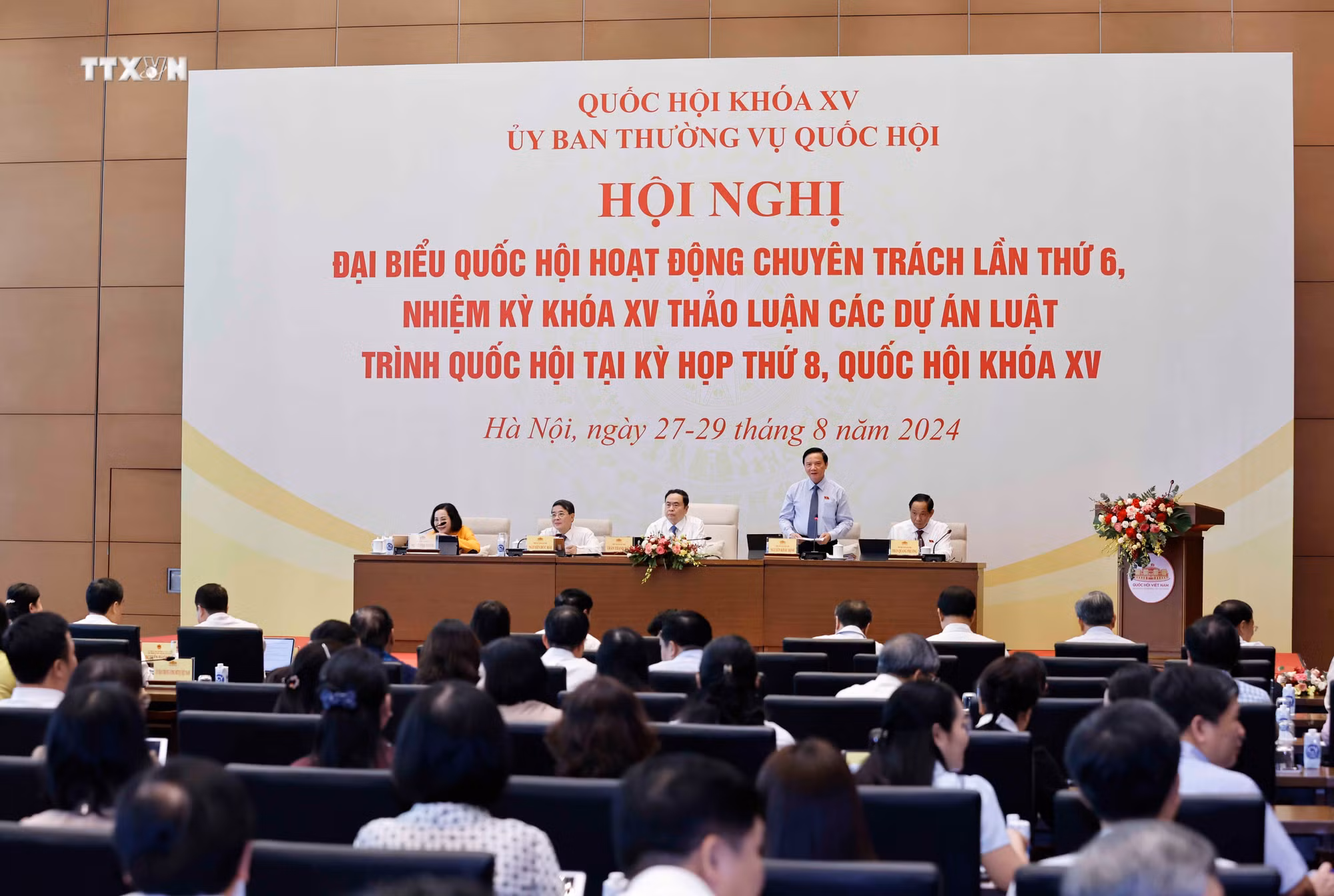 vna_potal_dbqh_hoat_dong_chuyen_trach_thao_luan_ve_du_an_luat_cong_chung_sua_doi_7561551.jpg