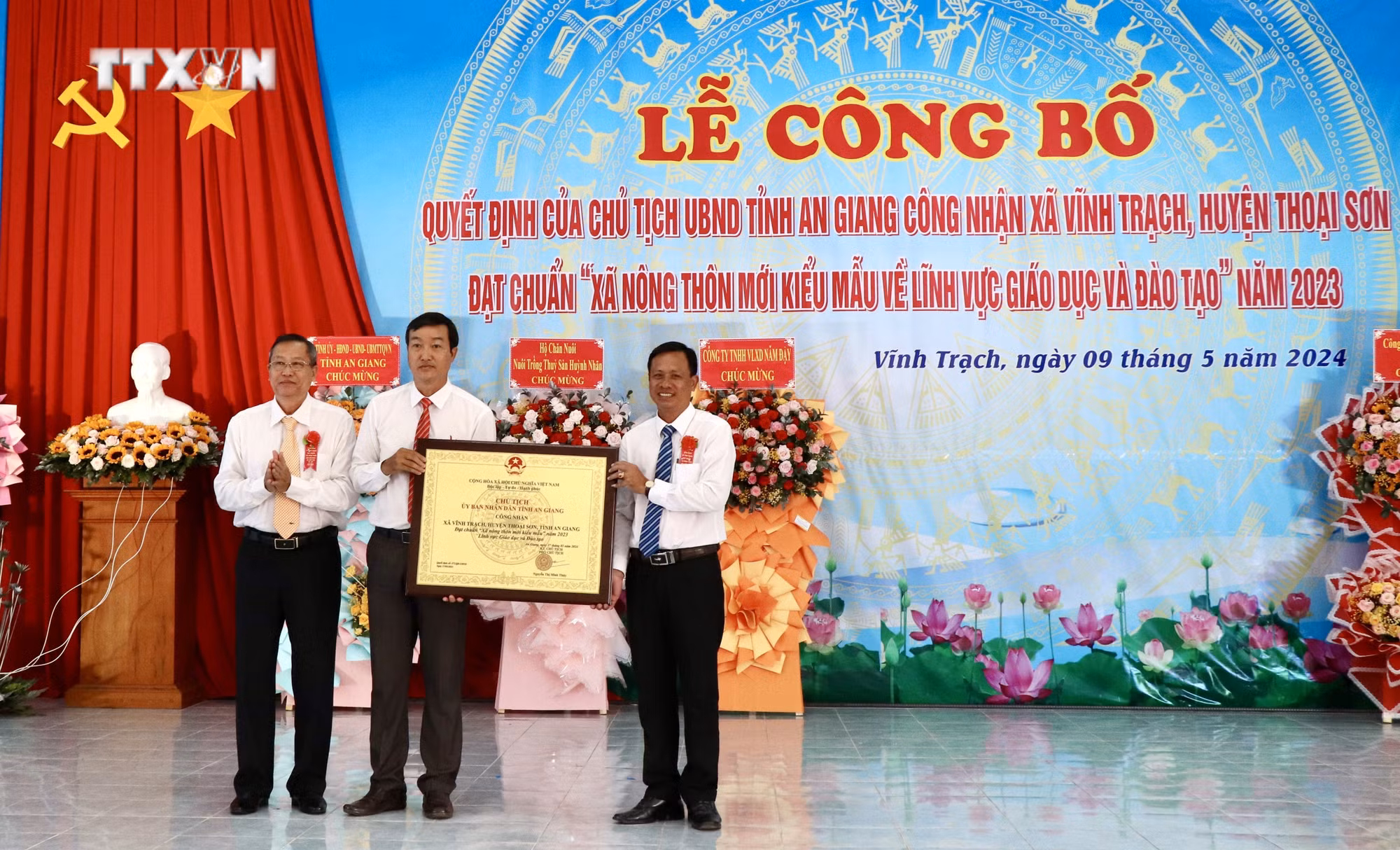 vna_potal_an_giang_co_xa_nong_thon_moi_kieu_mau_dau_tien_trong_linh_vuc_giao_duc__7367559.jpeg