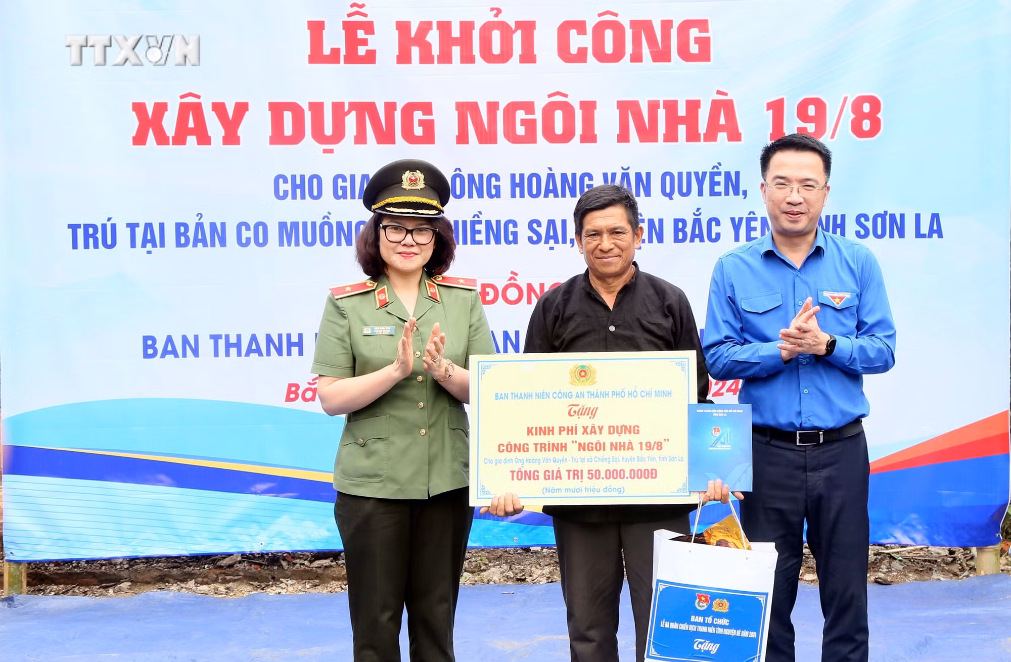 vna_potal_son_la_le_ra_quan_chien_dich_thanh_nien_tinh_nguyen_he_nam_2024_7394437.jpg