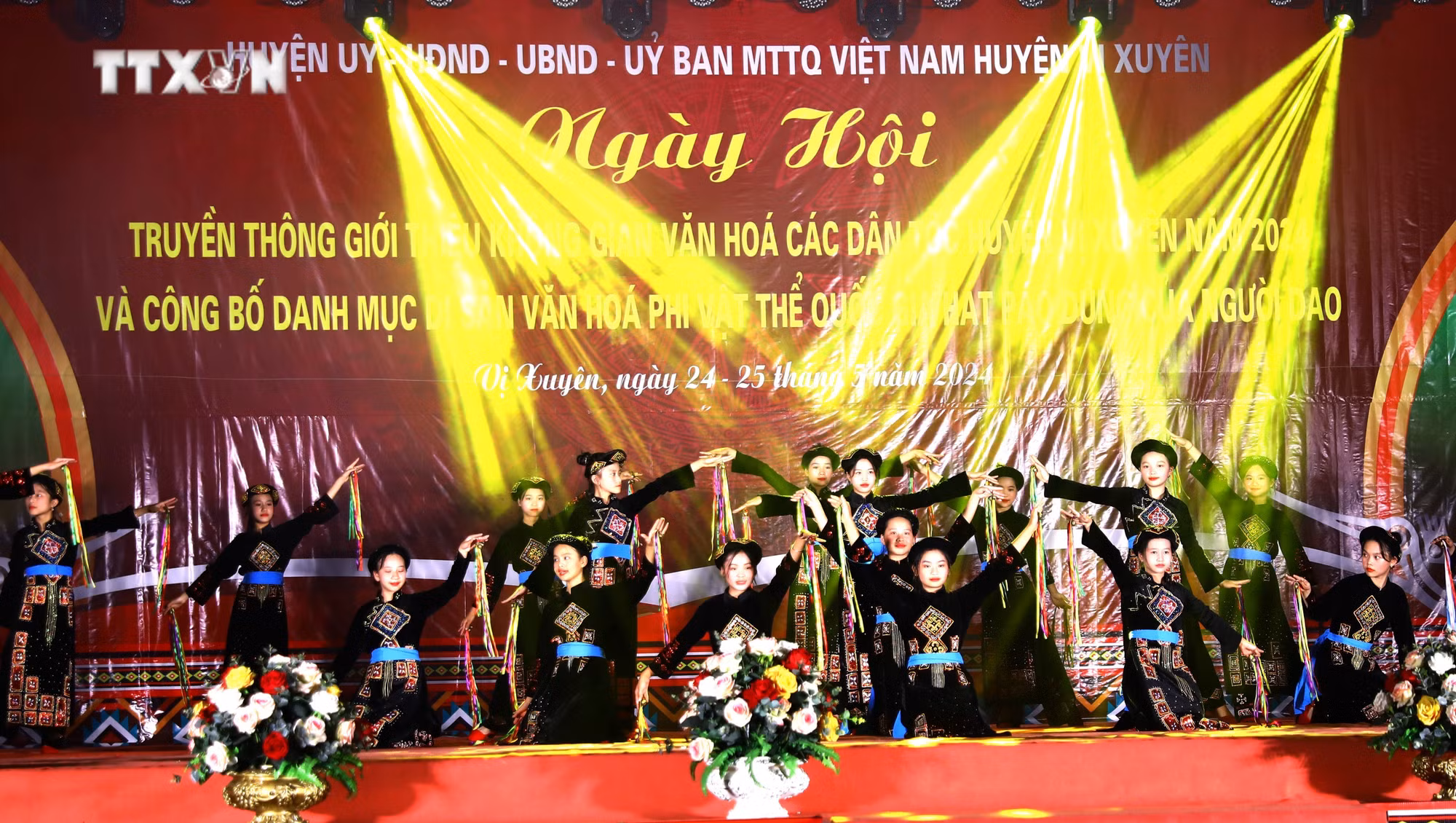 vna_potal_cong_nhan_di_san_van_hoa_phi_vat_the_quoc_gia_hat_pao_dung_cua_dan_toc_dao_7394435.jpg