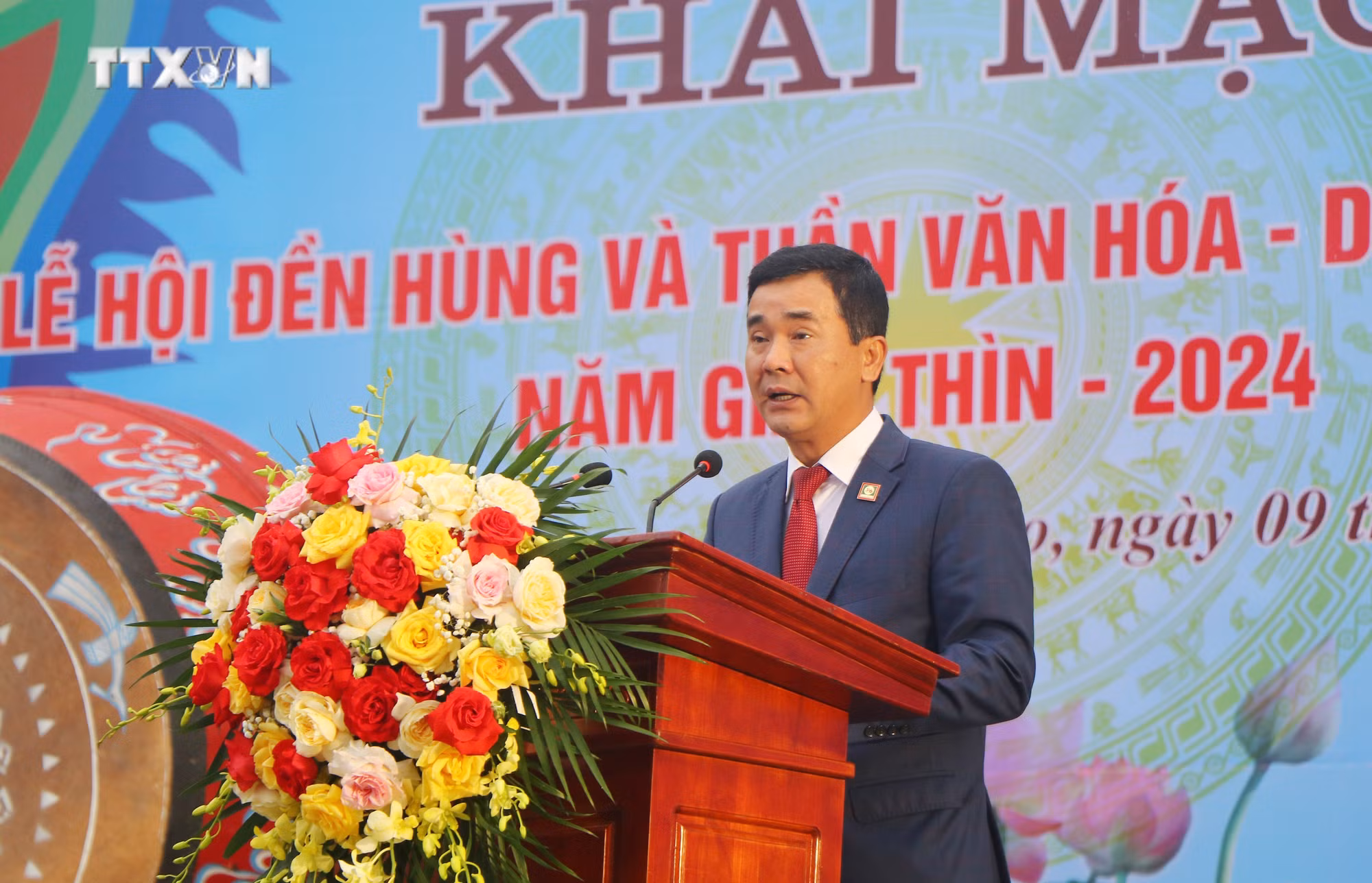 vna_potal_phu_tho_khai_mac_le_hoi_den_hung_va_tuan_van_hoa_-_du_lich_dat_to_nam_giap_thin_-_2024_7313618.jpg