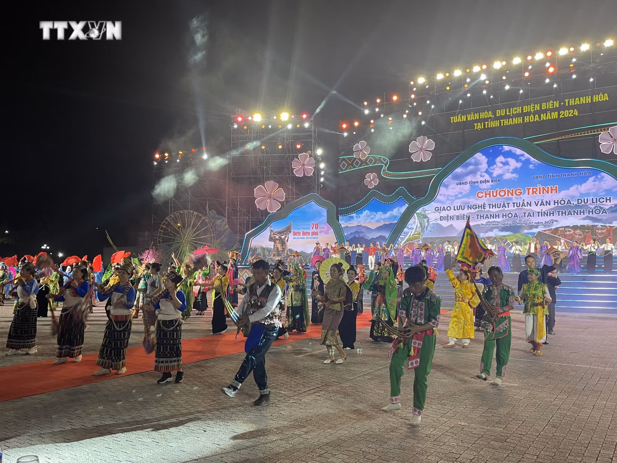 vna_potal_trai_nghiem_khong_gian_van_hoa_dien_bien_giua_long_thanh_hoa  _7189950.jpg