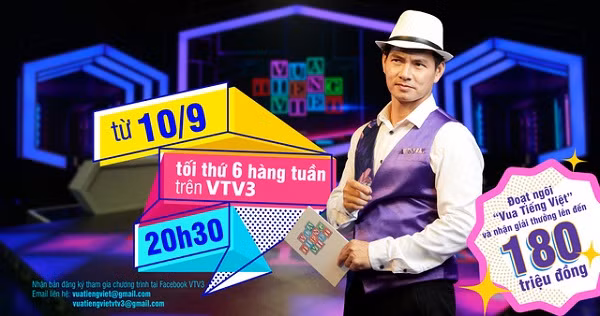 Vua Tiếng Việt là một chương trình trò chơi truyền hình lần đầu tiên xuất hiện trên VTV3 vào 10/9/2021. Ảnh: giadinhonline.vn 