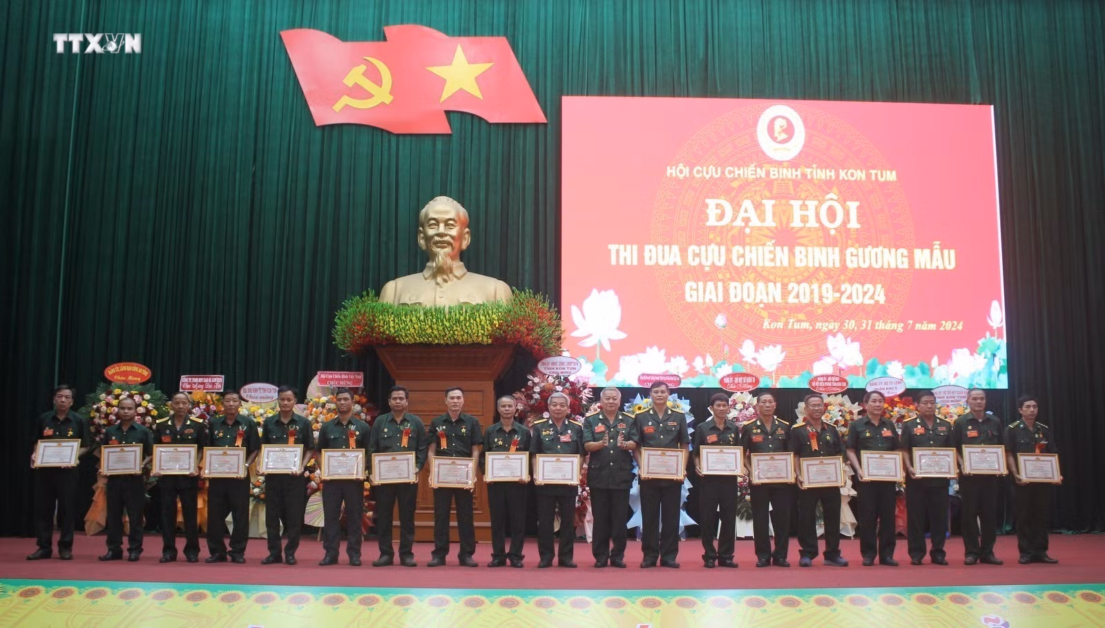 vna_potal_dai_hoi_thi_dua_cuu_chien_binh_guong_mau_tinh_kon_tum_giai_doan_2019-2024_7512819.jpg