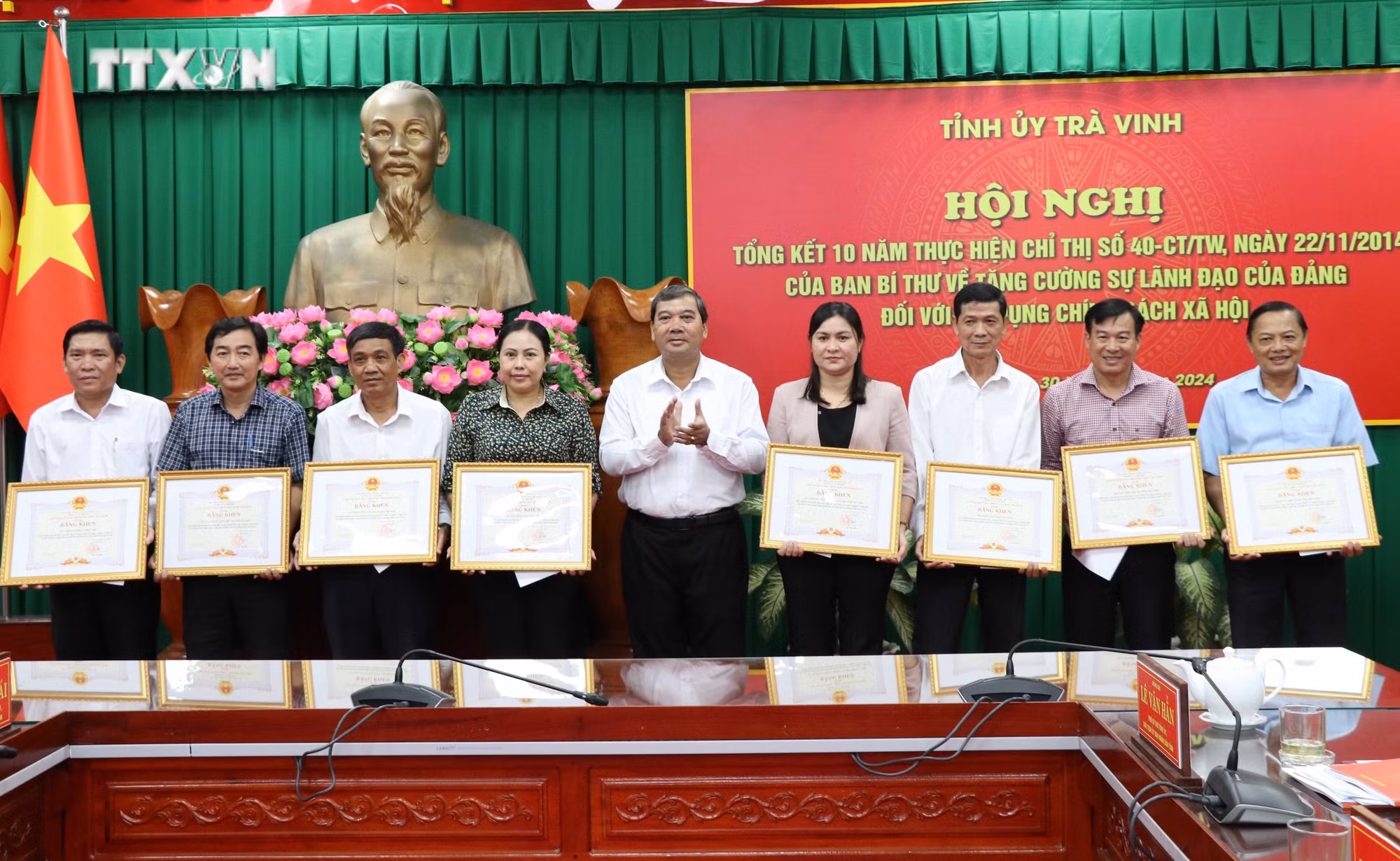 vna_potal_tra_vinh_tong_ket_10_nam_thuc_hien_chi_thi_so_40-cttw_cua_ban_bi_thu__7511729.jpg
