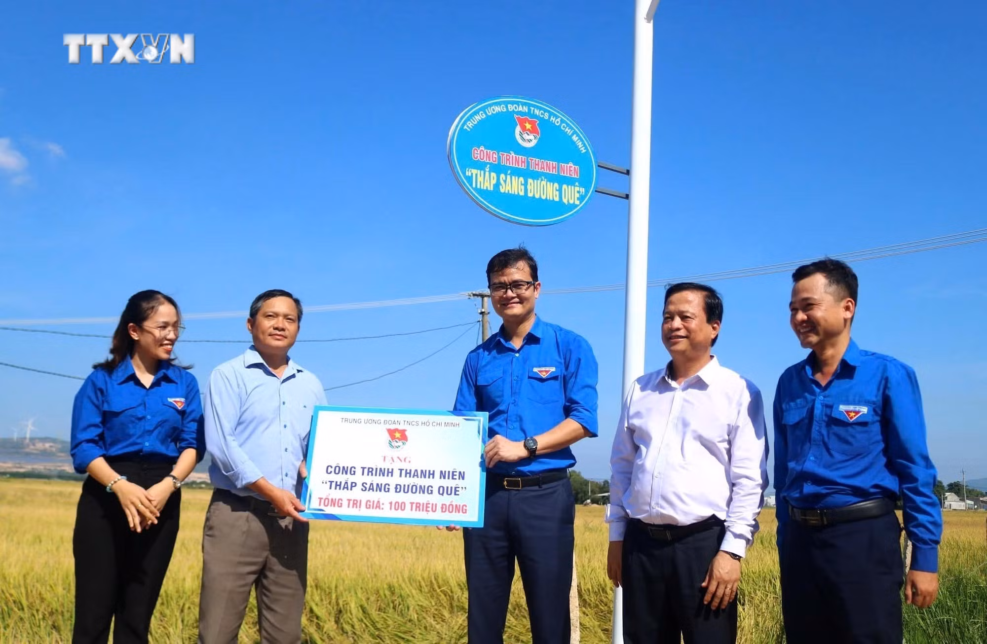vna_potal_bi_thu_thu_nhat_trung_uong_doan_bui_quang_huy_lam_viec_tai_binh_dinh_7520696.jpg