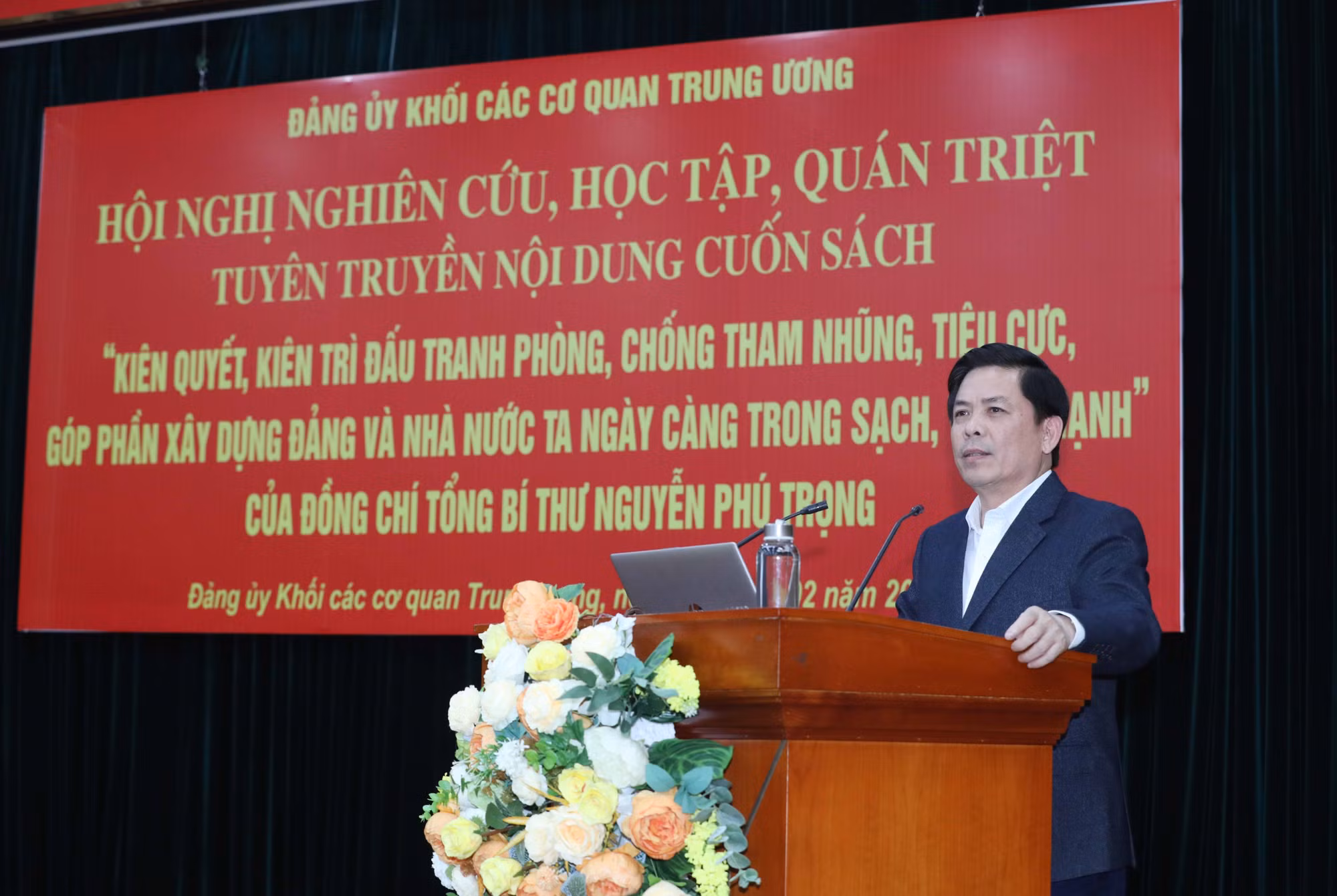 Nâng cao nhận thức về phòng, chống tham nhũng, tiêu cực và xây dựng, chỉnh đốn Đảng
