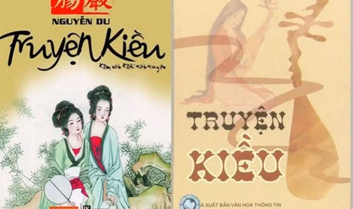 Tuần triển lãm về Nguyễn Du
