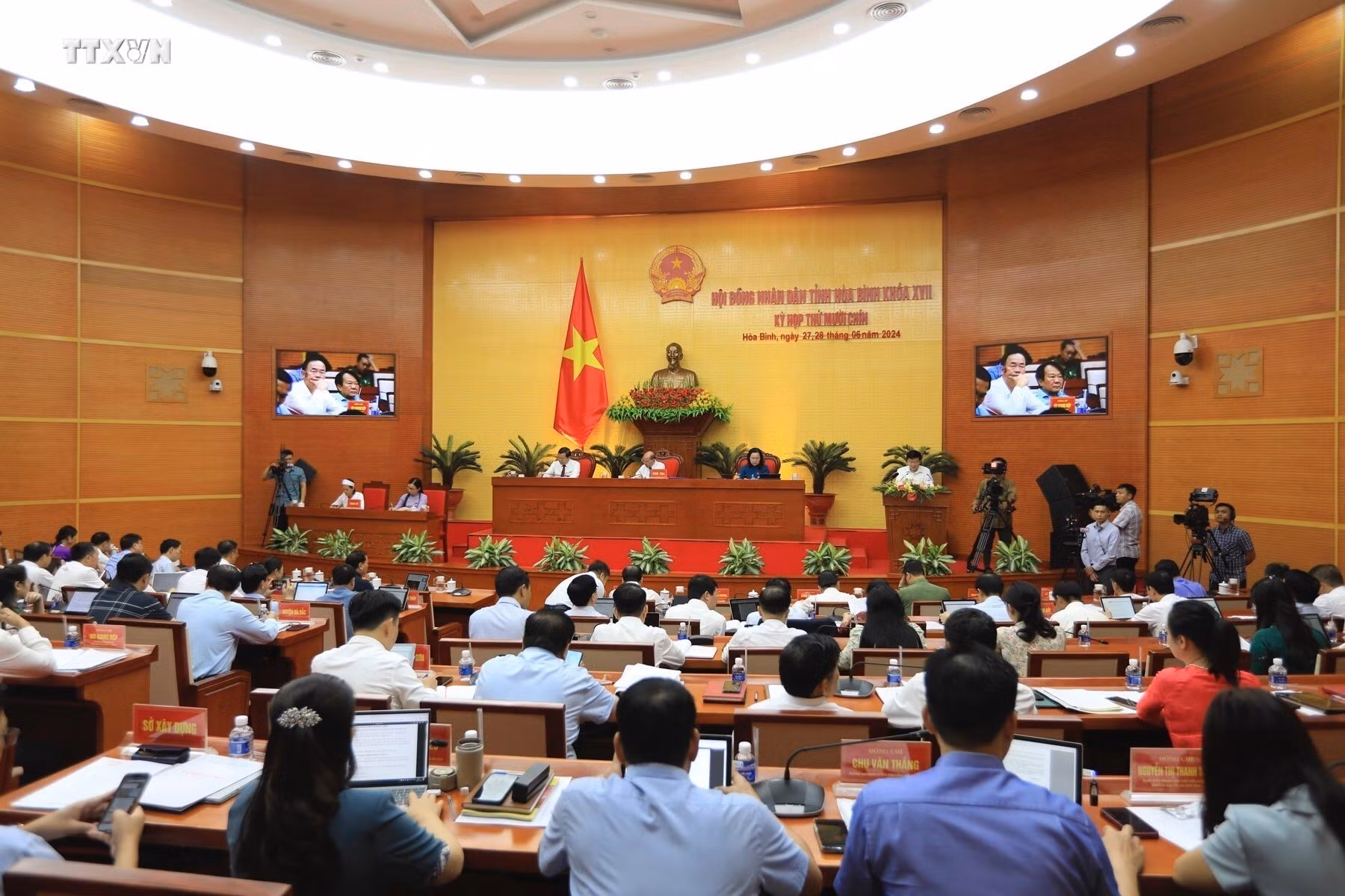 vna_potal_be_mac_ky_hop_thu_19_hdnd_tinh_hoa_binh_7455203.jpeg