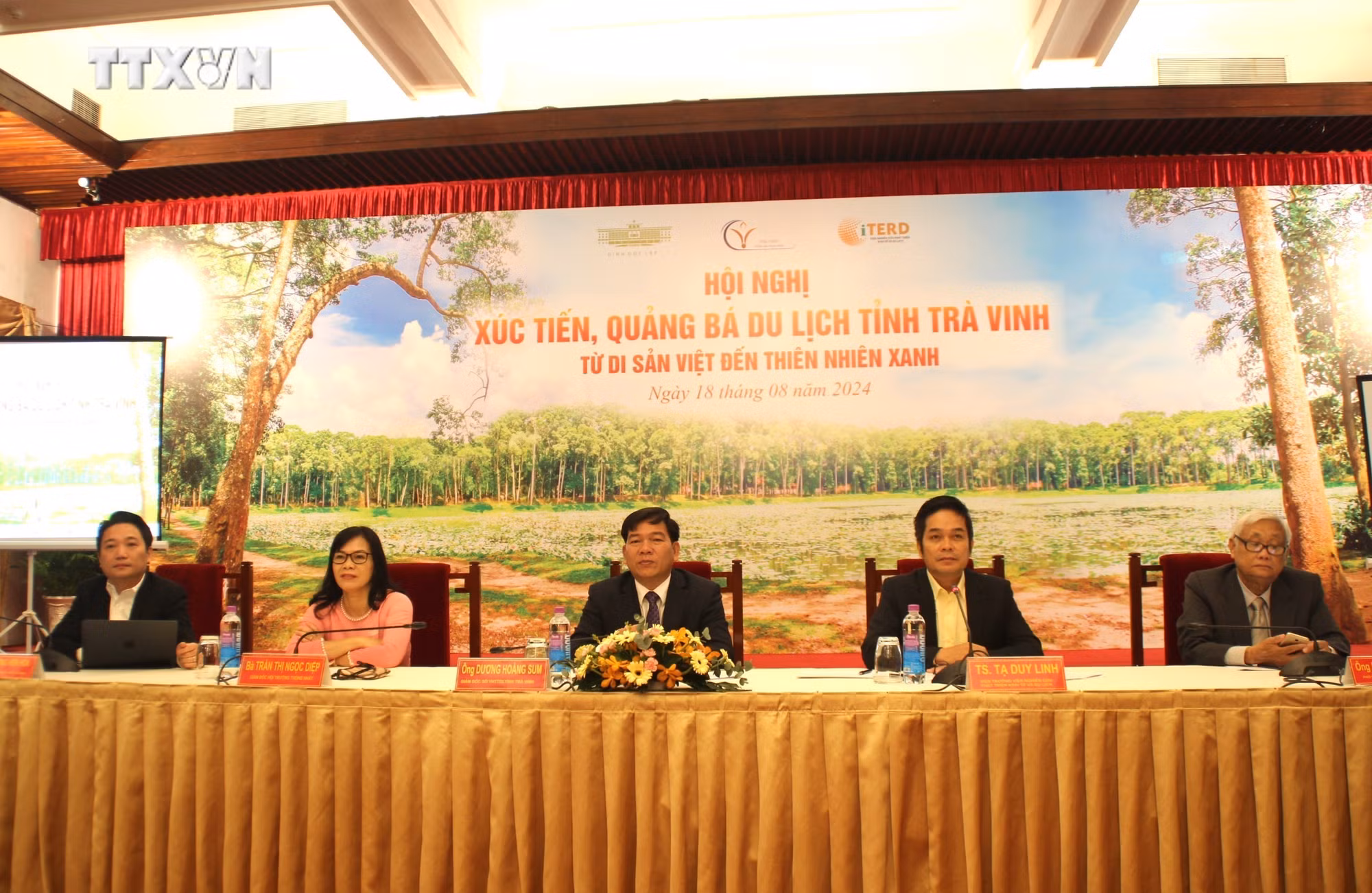 vna_potal_hoi_nghi_quang_ba_xuc_tien_du_lich_tinh_tra_vinh_tai_thanh_pho_ho_chi_minh_7544054.jpg