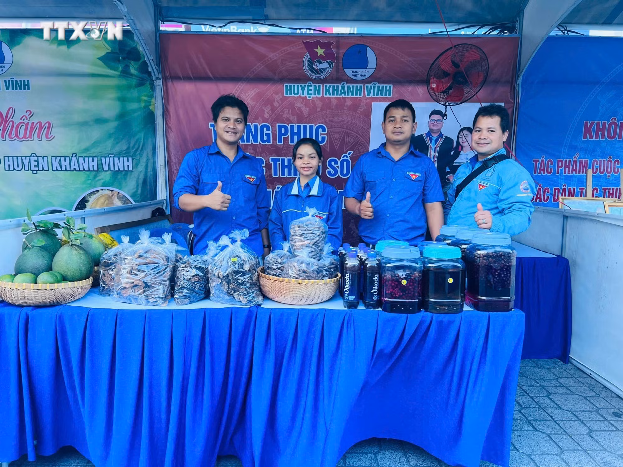 vna_potal_khanh_hoa_thuc_day_quang_ba_san_pham_thanh_nien_dan_toc_thieu_so_khoi_nghiep_7717649.jpg