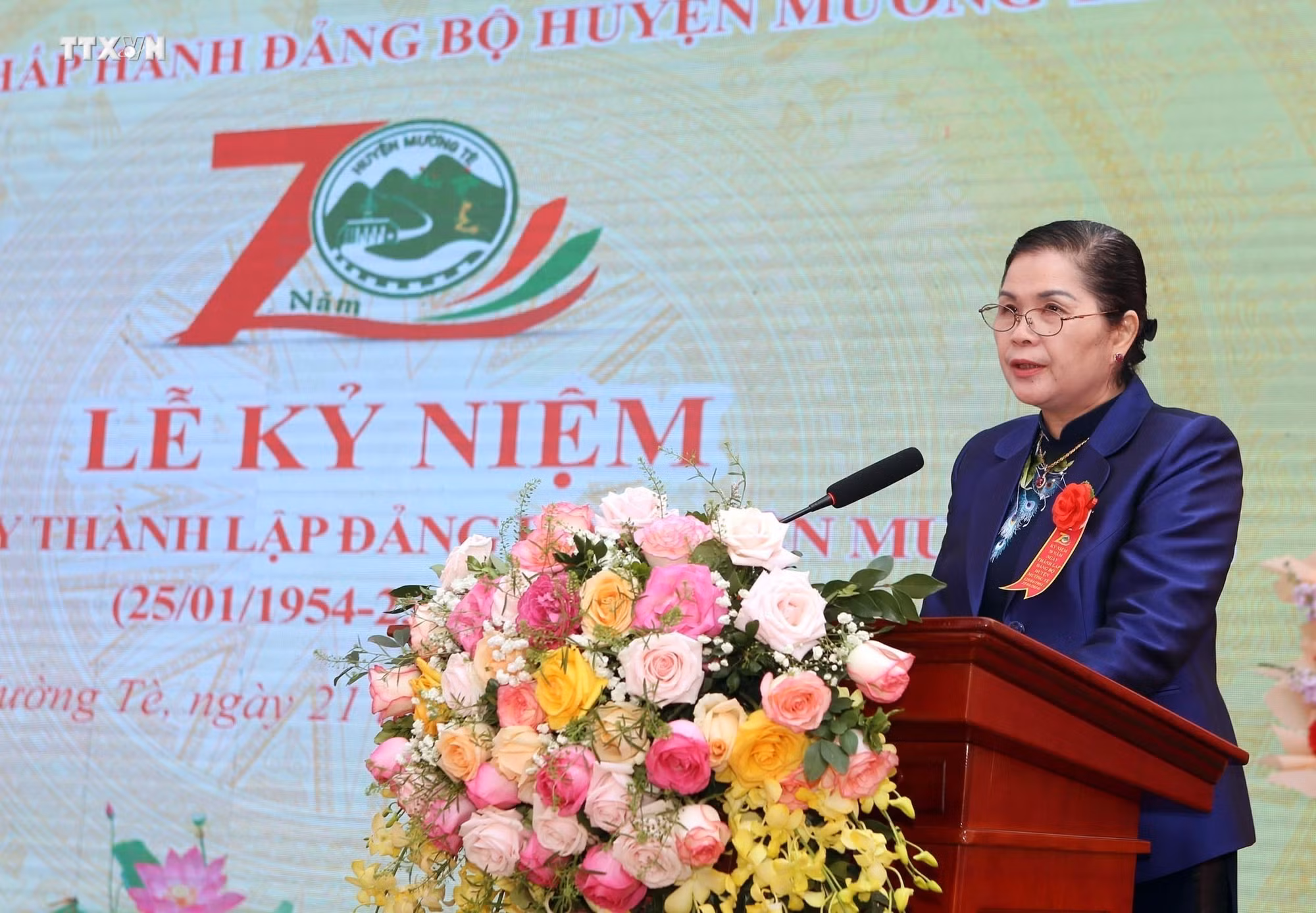 vna_potal_le_ky_niem_70_nam_thanh_lap_dang_bo_huyen_muong_te_lai_chau_7190419.jpg