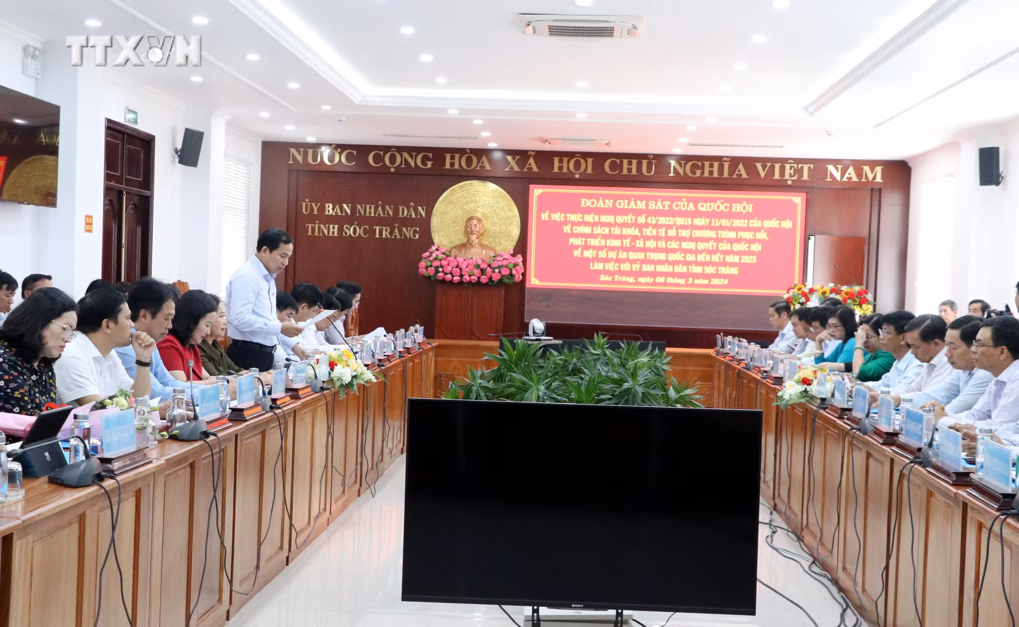 vna_potal_doan_giam_sat_cua_quoc_hoi_lam_viec_tai_soc_trang_7262233.jpg
