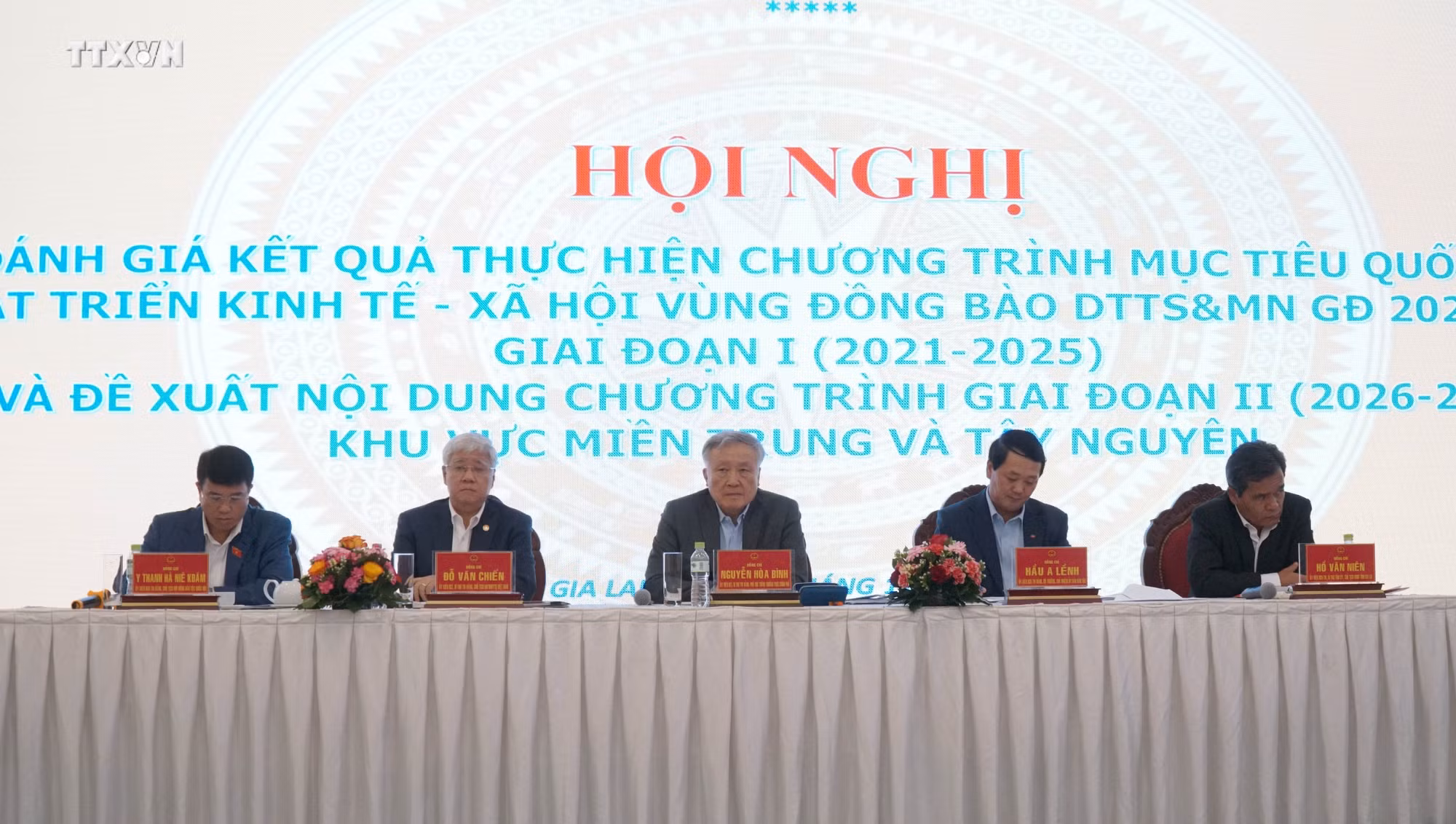 vna_potal_hoi_nghi_danh_gia_ket_qua_thuc_hien_chuong_trinh_muc_tieu_quoc_gia_phat_trien_kinh_te_-_xa_hoi_vung_dong_bao_dan_toc_thieu_so_va_mien_nui___7695329.jpg
