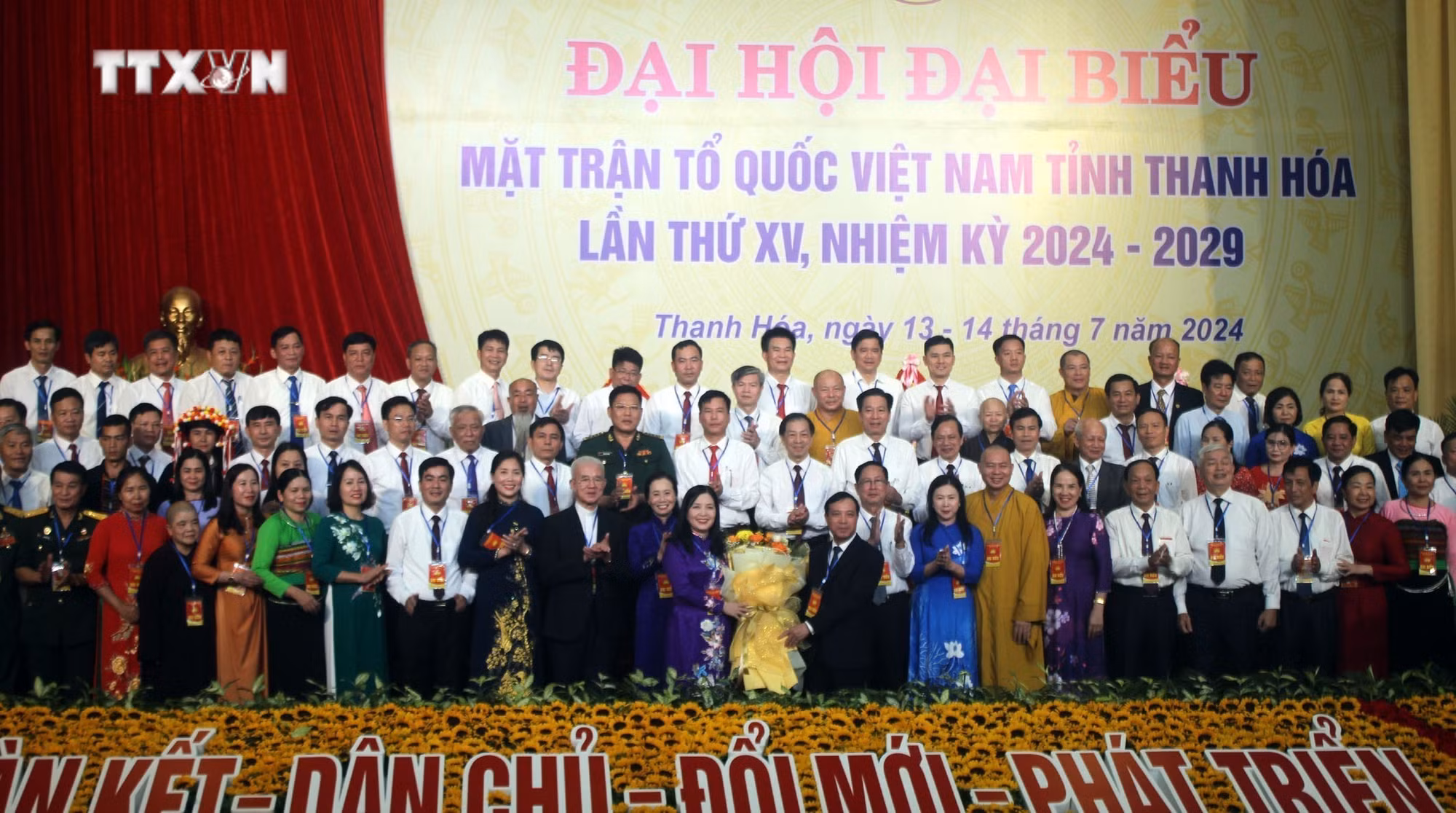 vna_potal_thanh_hoa_dai_hoi_dai_bieu_mat_tran_to_quoc_viet_nam_tinh_lan_thu_xv_7481814.jpg