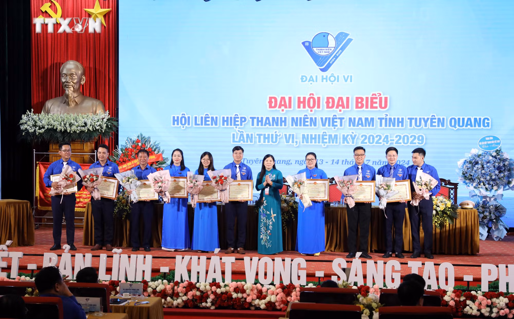 vna_potal_dai_hoi_dai_bieu_hoi_lhtn_viet_nam_tinh_tuyen_quang_lan_thu_vi_7481692.jpg