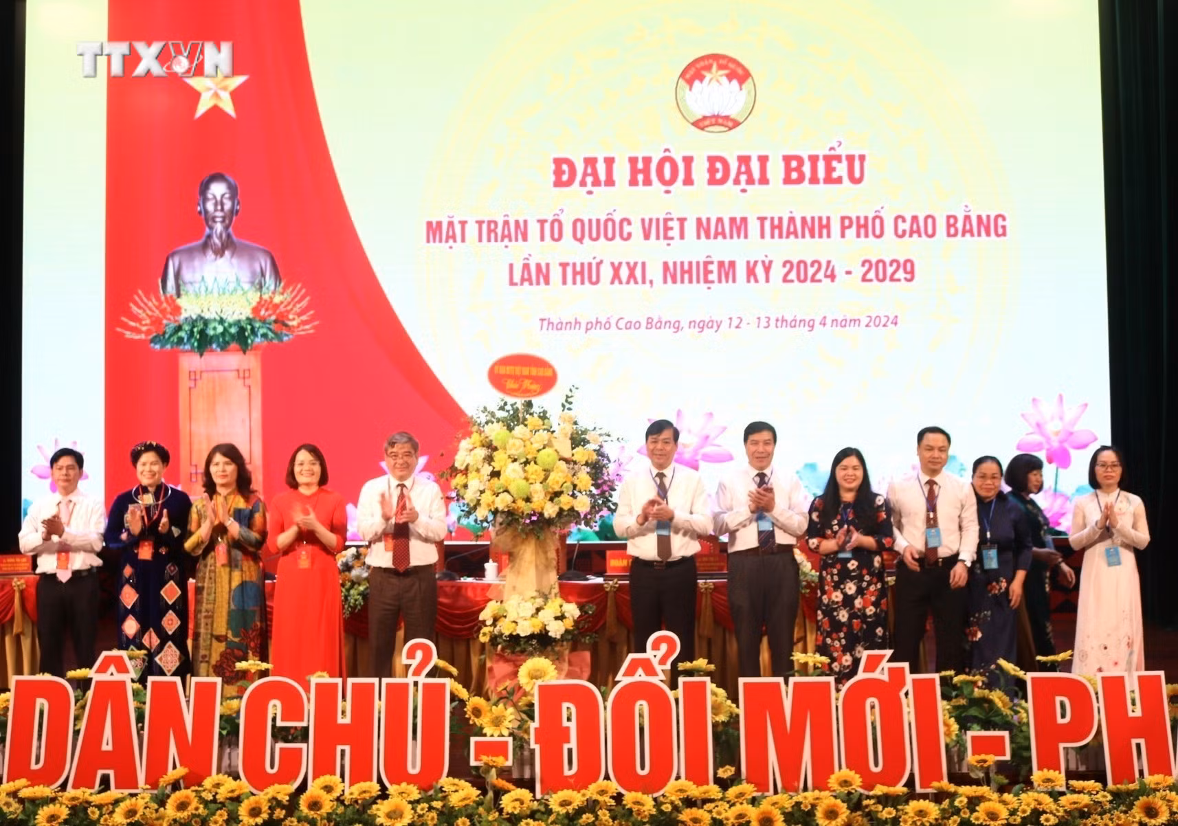 vna_potal_cao_bang_dai_hoi_dai_bieu_mat_tran_to_quoc_thanh_pho_cao_bang_lan_thu_xxi_nhiem_ky_2024_-_2029__7320667.jpg