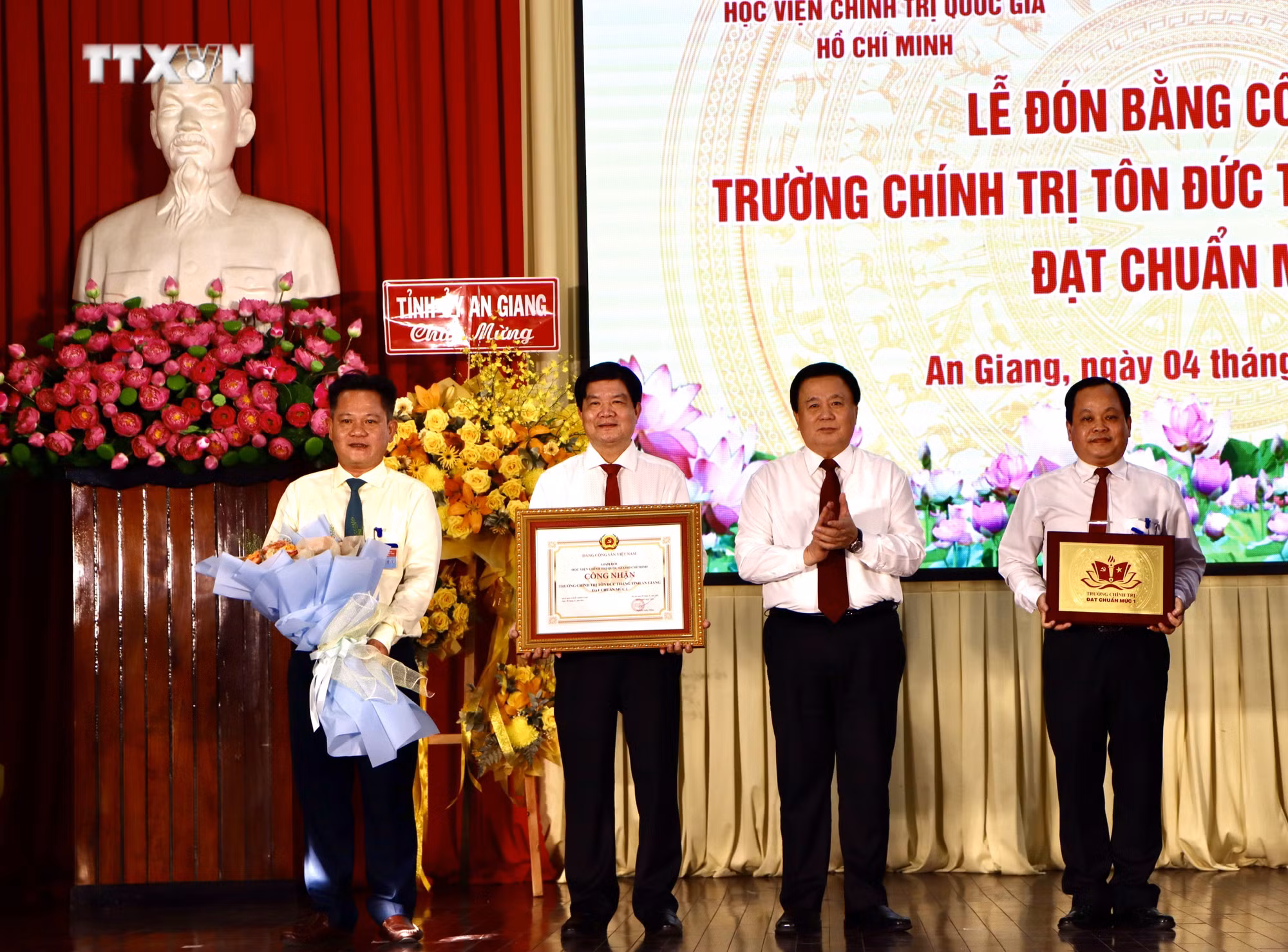 vna_potal___truong_chinh_tri_dau_tien_dong_bang_song_cuu_long_dat_chuan_muc_1__7633830.jpeg