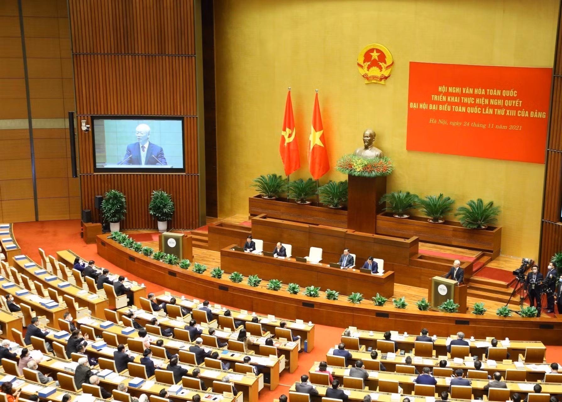 2-55 nam thuc hien Di chuc Chu tich HCM.jpg