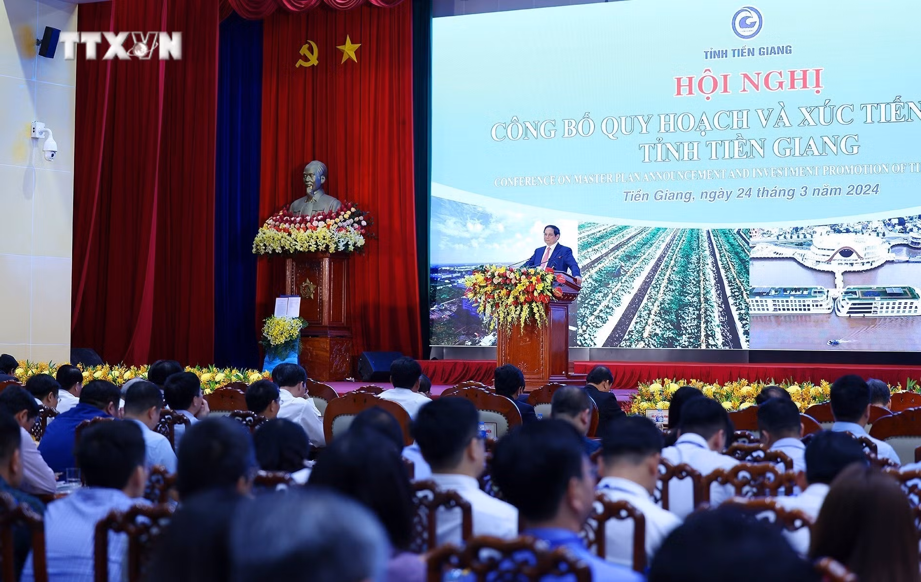 vna_potal_thu_tuong_du_hoi_nghi_cong_bo_quy_hoach_tinh_tien_giang_7286524.jpg