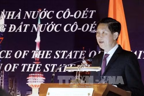 Kỷ niệm 56 năm Quốc khánh Kuwait