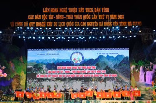 Khai mạc Liên hoan nghệ thuật hát Then, đàn Tính toàn quốc và công bố Quy hoạch khu du lịch Quốc gia Cao nguyên đá Đồng Văn