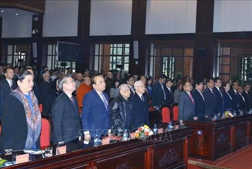 Lễ kỷ niệm 40 năm Ngày chiến thắng chiến tranh bảo vệ biên giới Tây Nam của Tổ quốc và cùng quân dân Campuchia chiến thắng chế độ diệt chủng