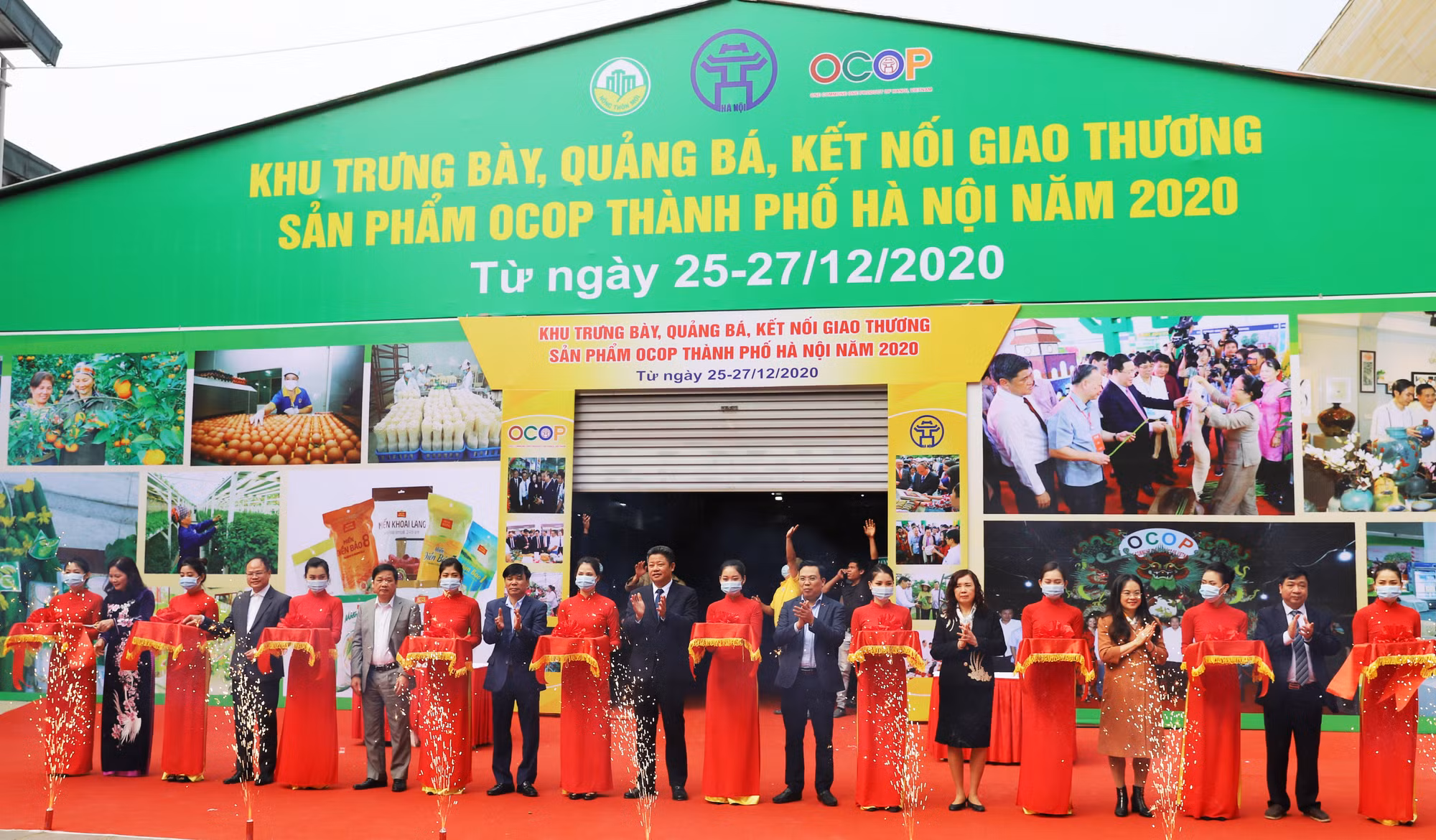 Hà Nội tổng kết thực hiện Chương trình mỗi xã một sản phẩm
