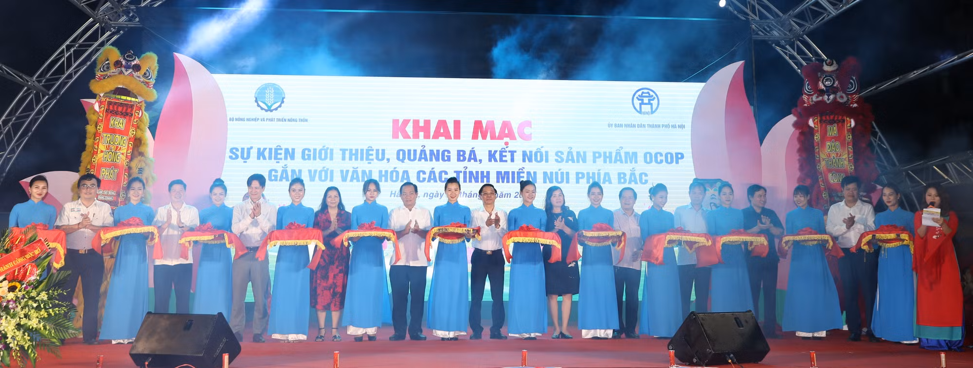 Sự kiện giới thiệu, quảng bá, kết nối sản phẩm OCOP gắn với văn hóa các tỉnh miền núi phía Bắc được tổ chức tại không gian biểu diễn nghệ thuật và ẩm thực quận Tây Hồ tháng 7/2020.