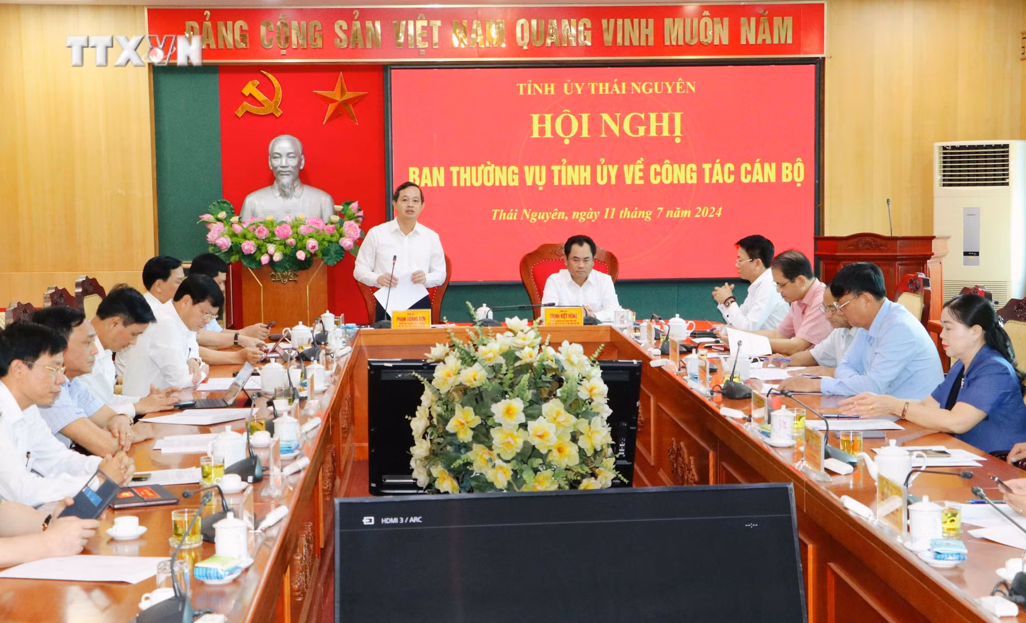 vna_potal_xay_dung_dang_va_he_thong_chinh_tri_thai_nguyen_thuc_hien_quy_trinh_bau_bi_thu_tinh_uy_nhiem_ky_2020_-_2025_7476551.jpg