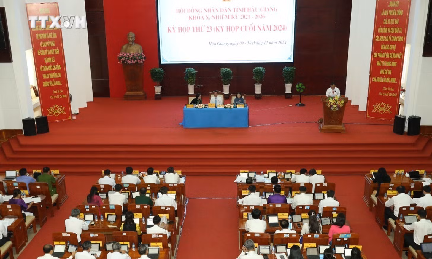 vna_potal_ky_hop_thu_23_hdnd_tinh_hau_giang_khoa_xv_nhiem_ky_2021_-_2026_7746052.jpg