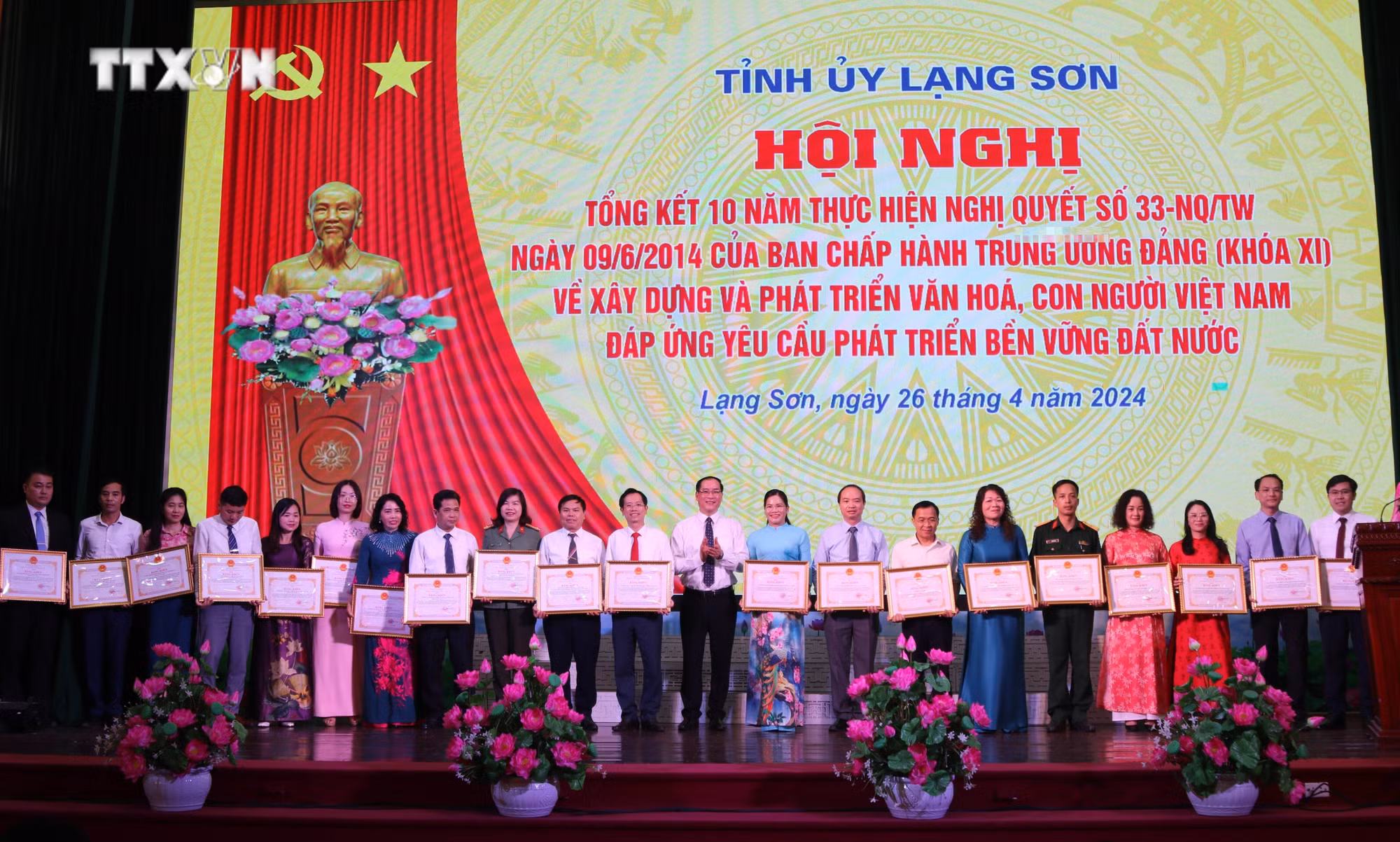 vna_potal_lang_son_tong_ket_10_nam_thuc_hien_nghi_quyet_ve_xay_dung_va_phat_trien_van_hoa__7344326.jpg